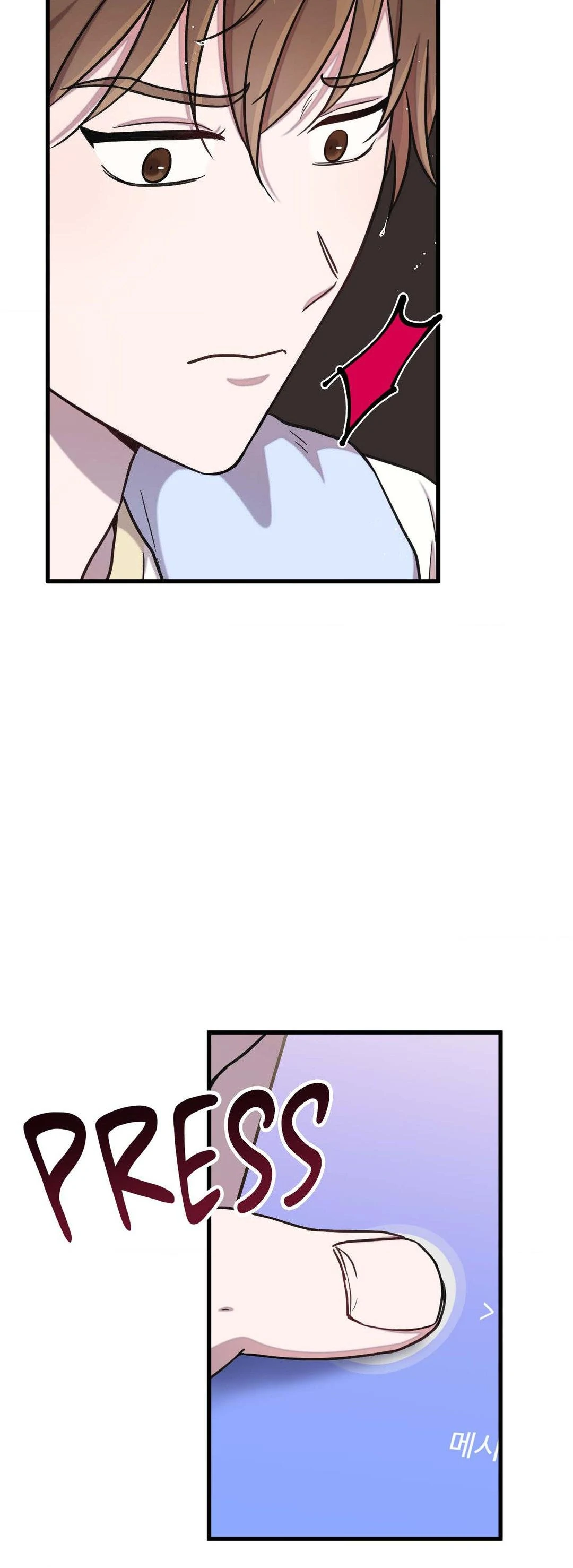 Breakup 101 (Official) - Chapter 19 manhwa