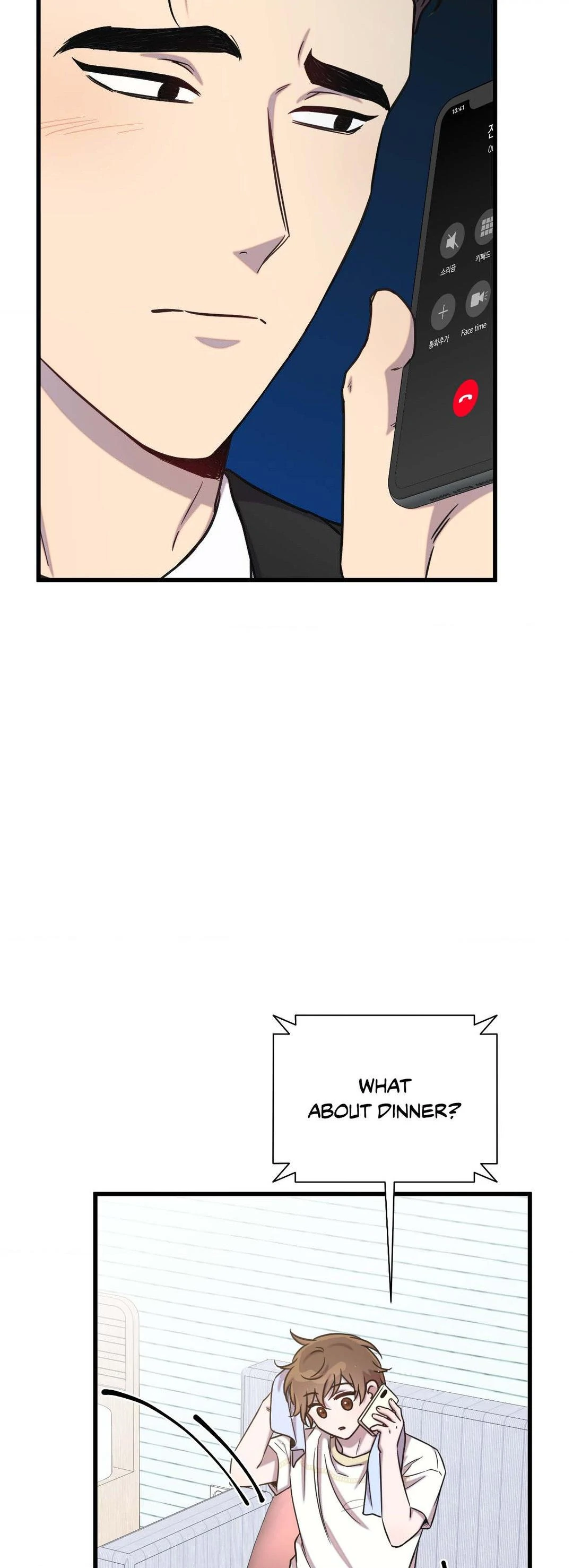 Breakup 101 (Official) - Chapter 19 manhwa