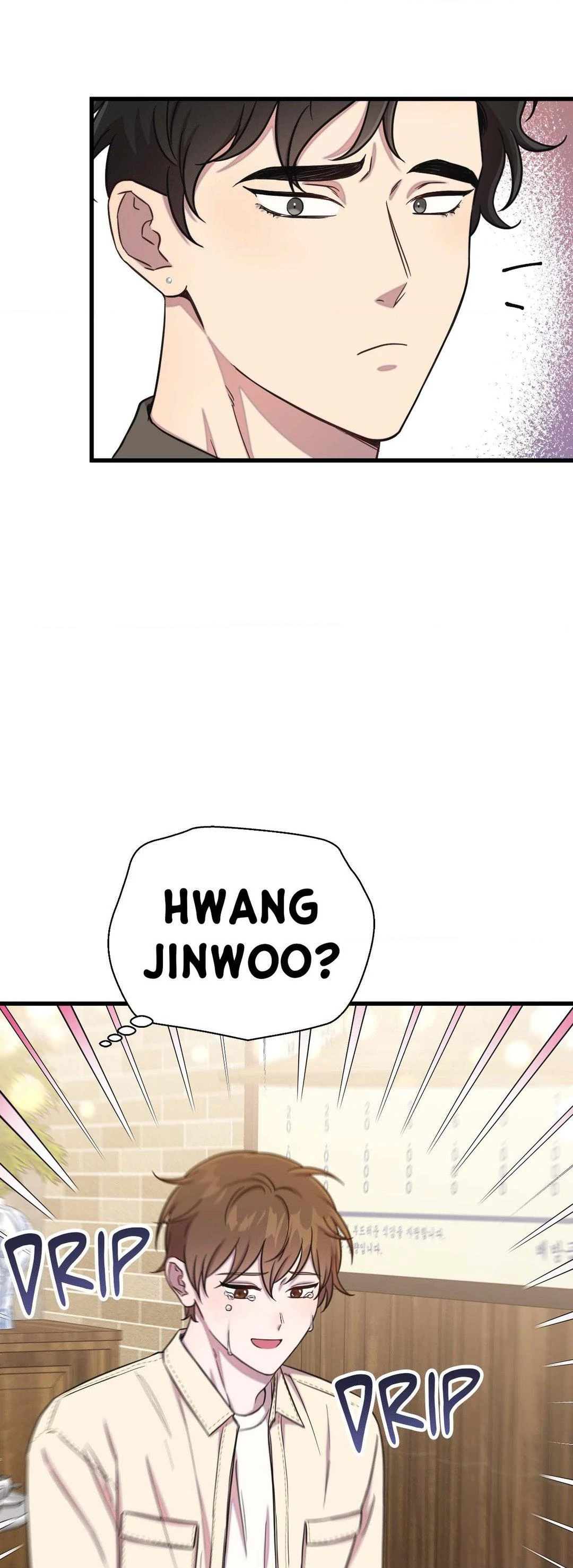 Breakup 101 (Official) - Chapter 21 manhwa