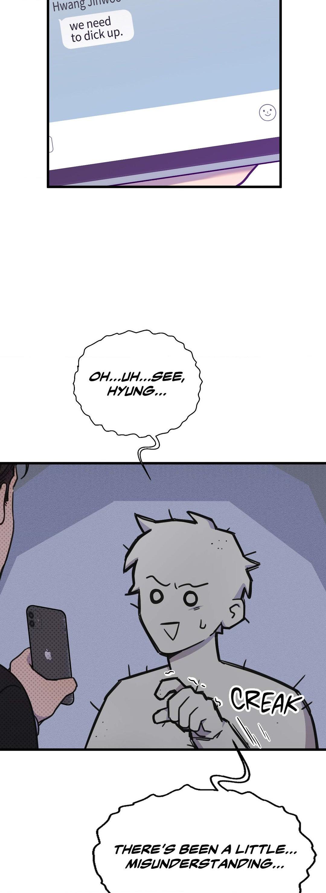 Breakup 101 (Official) - Chapter 23 manhwa