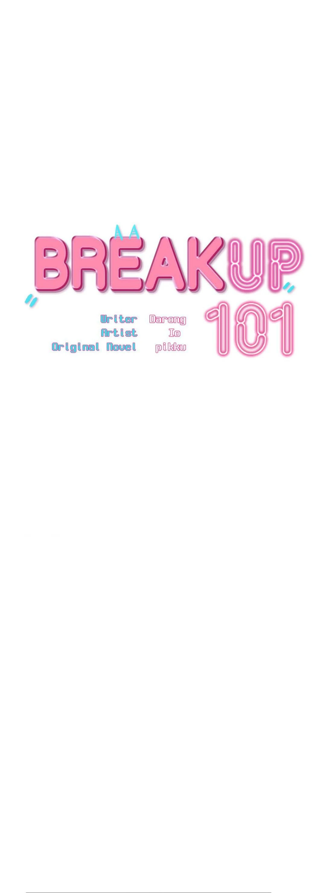 Breakup 101 (Official) - Chapter 24 manhwa