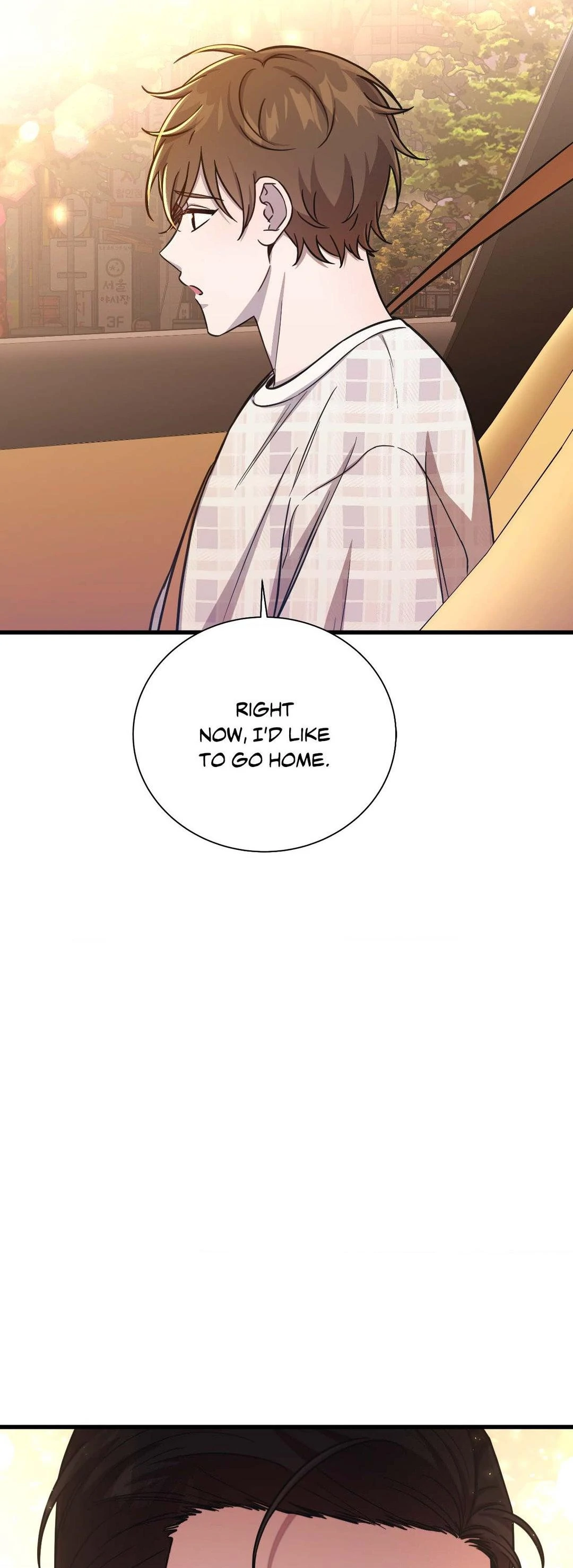 Breakup 101 (Official) - Chapter 24 manhwa