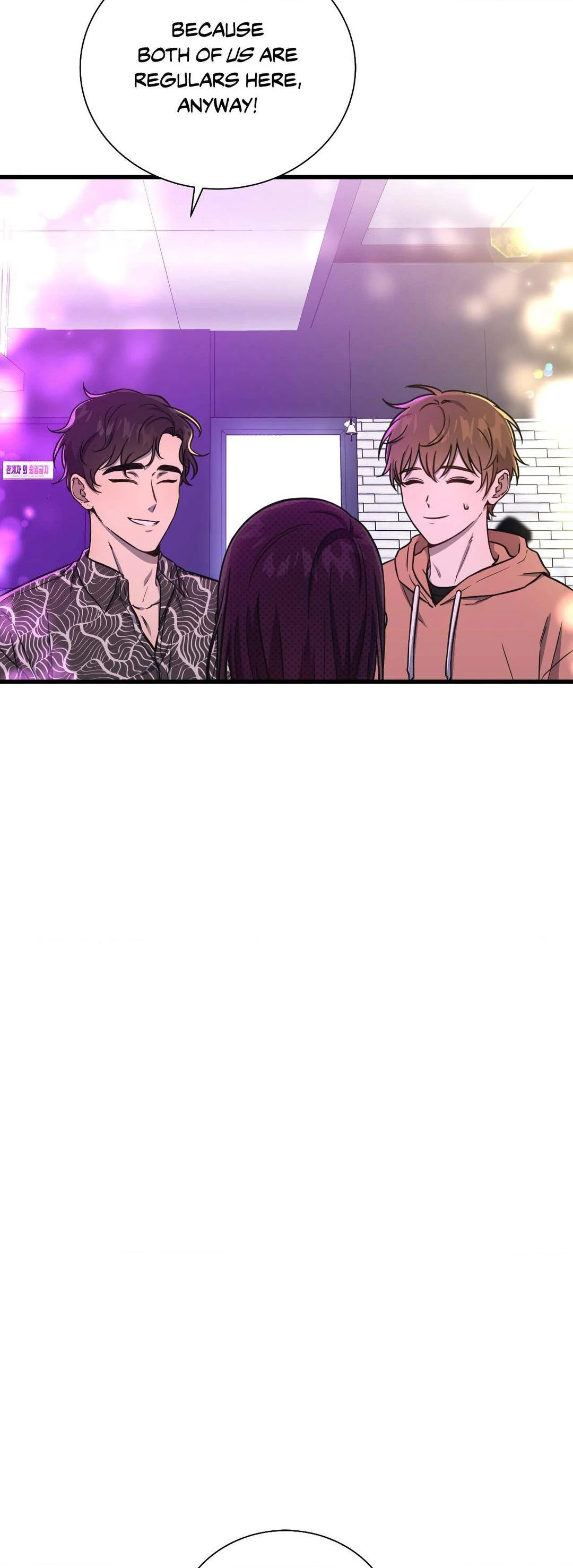 Breakup 101 (Official) - Chapter 26 manhwa