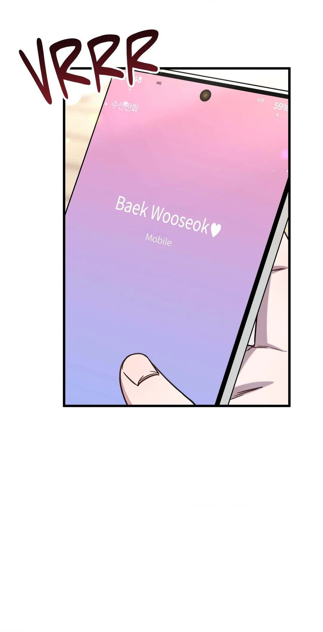 Breakup 101 (Official) - Chapter 27 manhwa