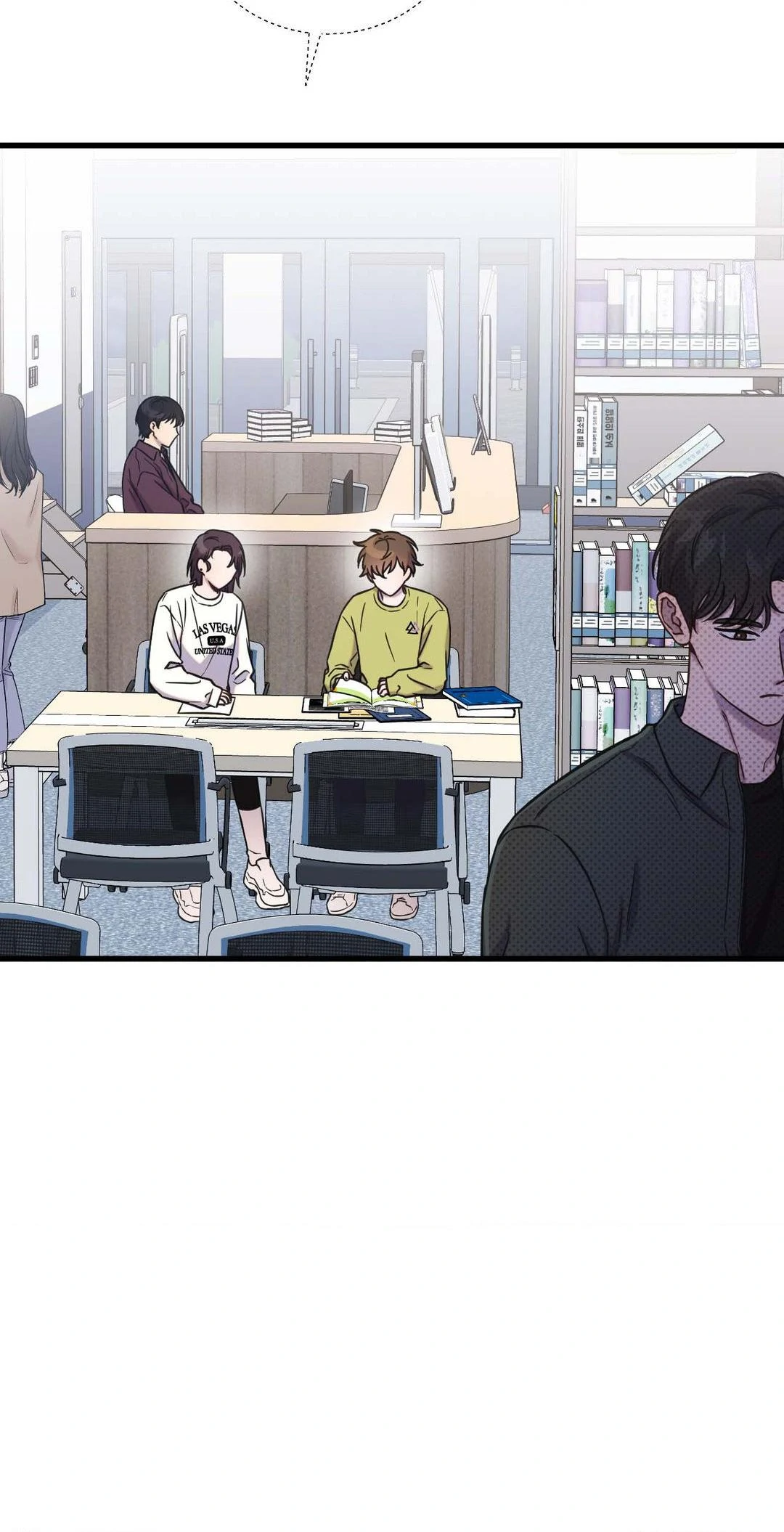 Breakup 101 (Official) - Chapter 27 manhwa