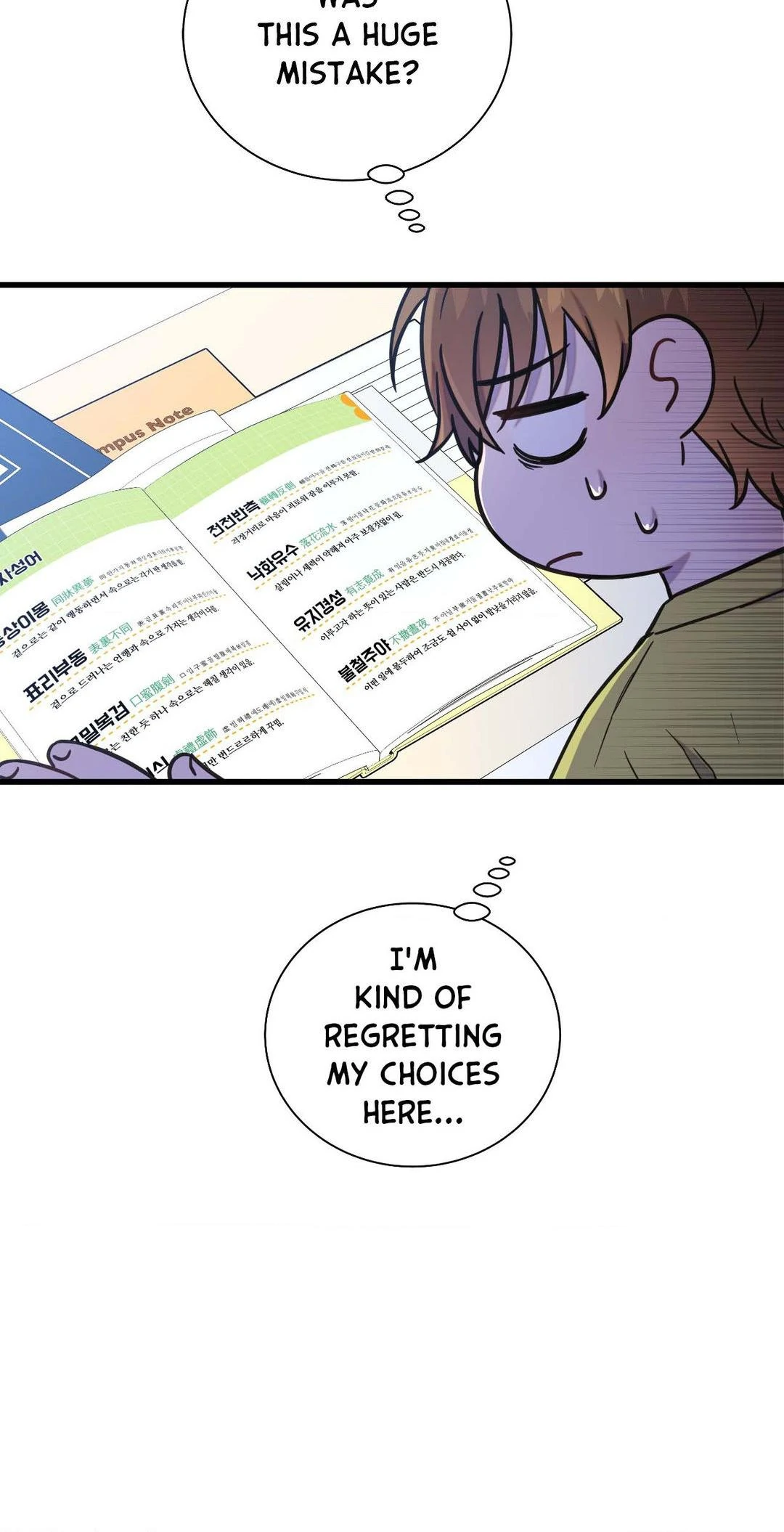 Breakup 101 (Official) - Chapter 27 manhwa