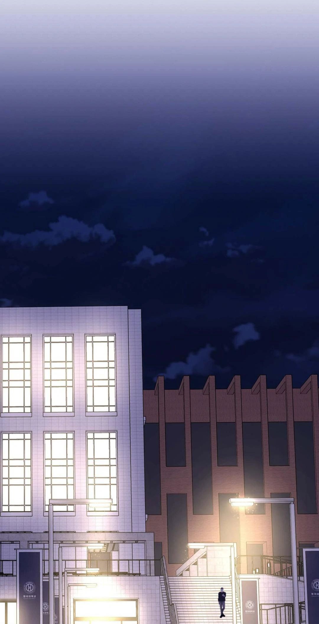 Breakup 101 (Official) - Chapter 27 manhwa
