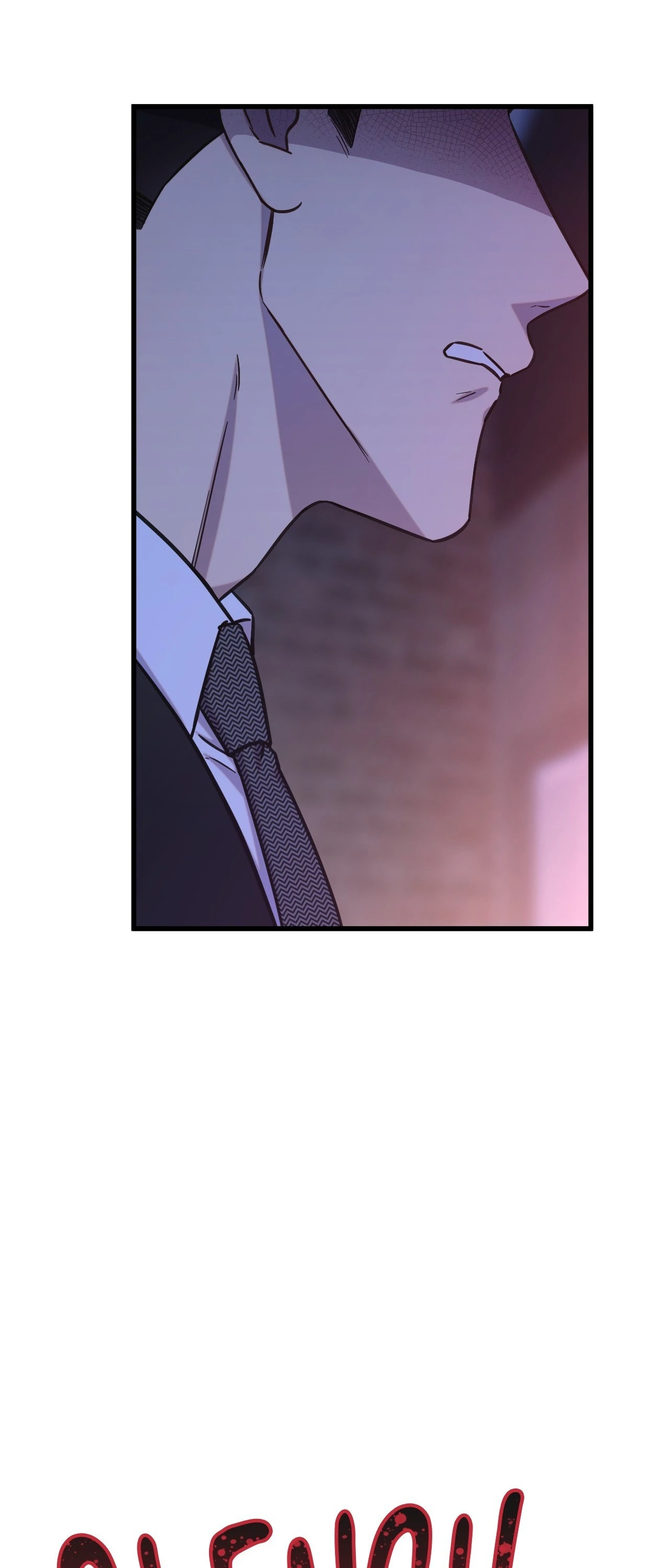 Breakup 101 (Official) - Chapter 32 manhwa