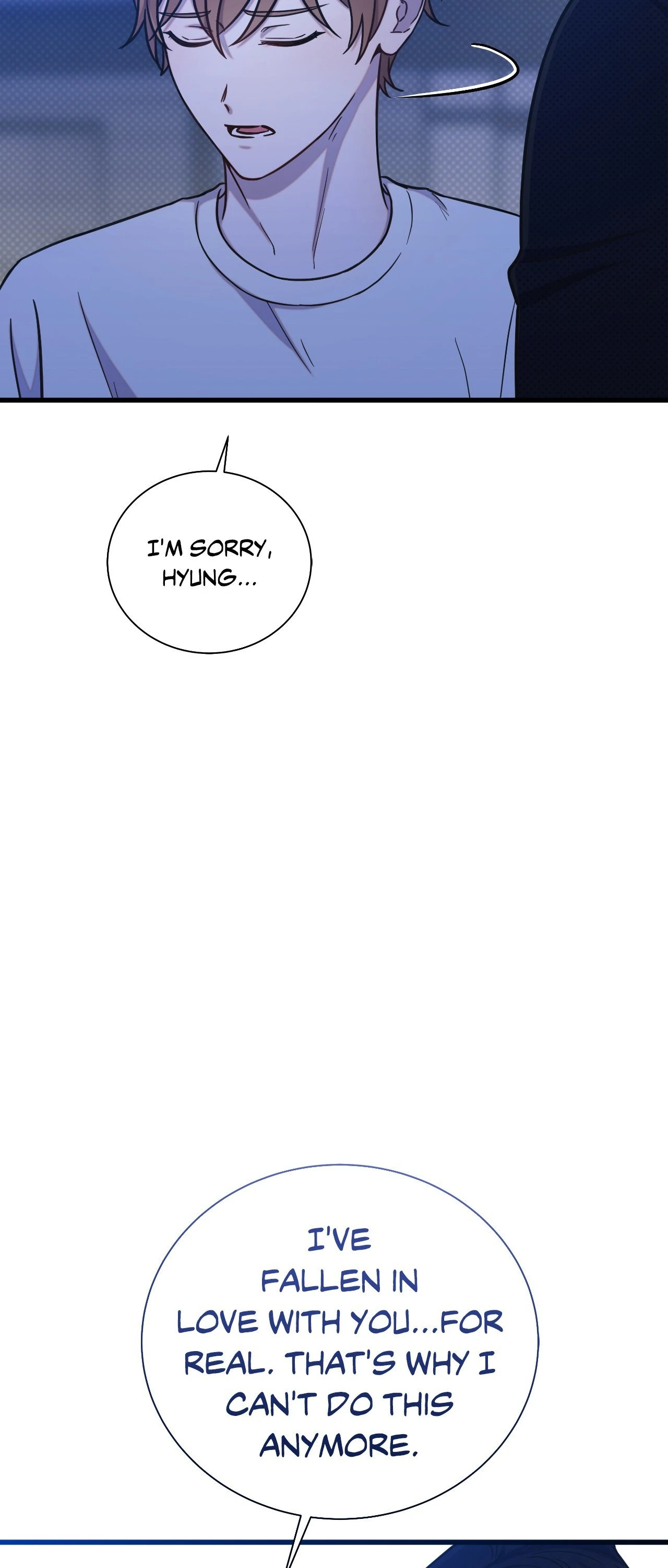 Breakup 101 (Official) - Chapter 32 manhwa