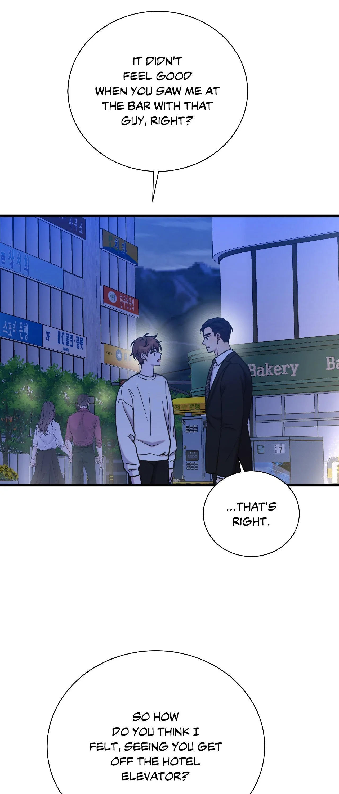 Breakup 101 (Official) - Chapter 32 manhwa
