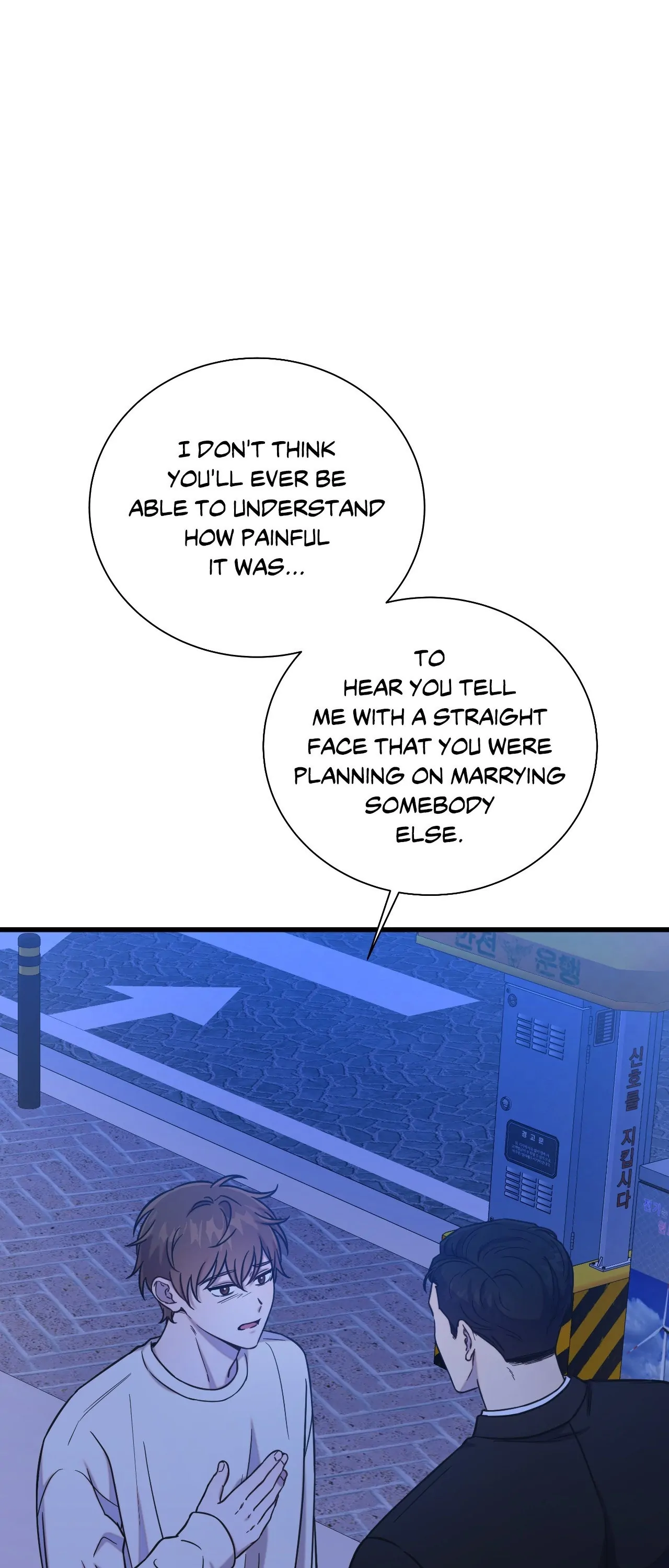 Breakup 101 (Official) - Chapter 32 manhwa