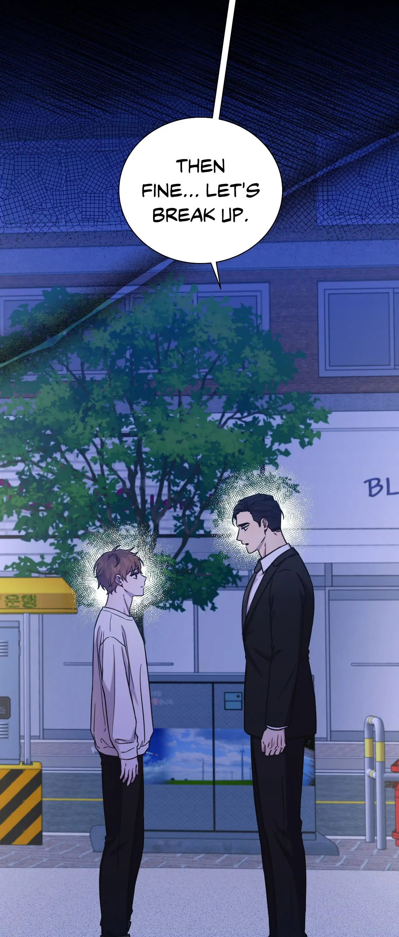 Breakup 101 (Official) - Chapter 32 manhwa