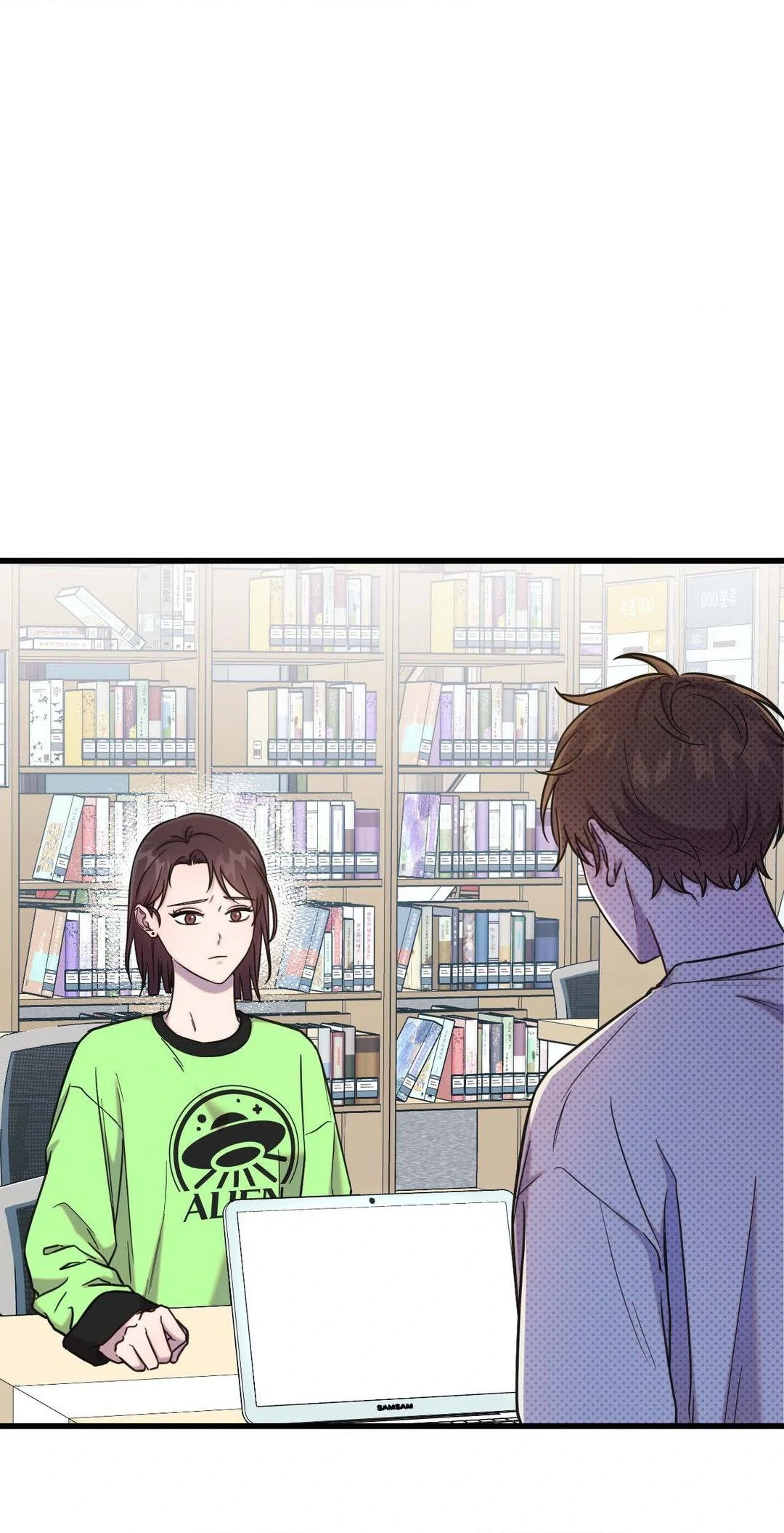 Breakup 101 (Official) - Chapter 34 manhwa