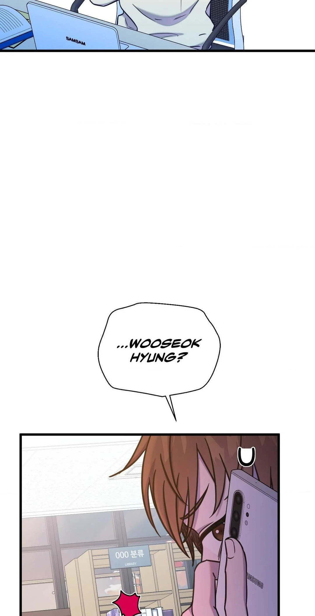 Breakup 101 (Official) - Chapter 34 manhwa