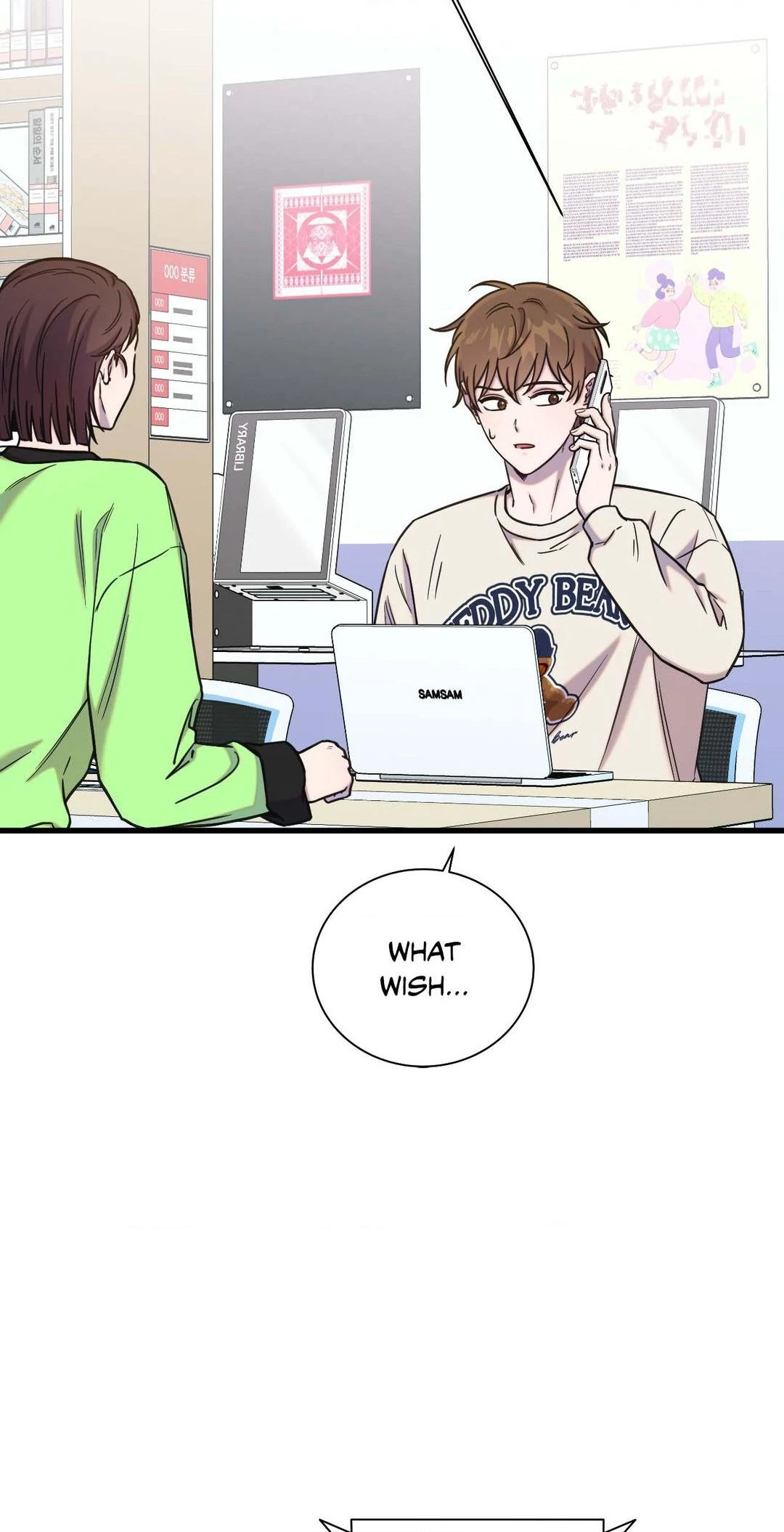 Breakup 101 (Official) - Chapter 34 manhwa