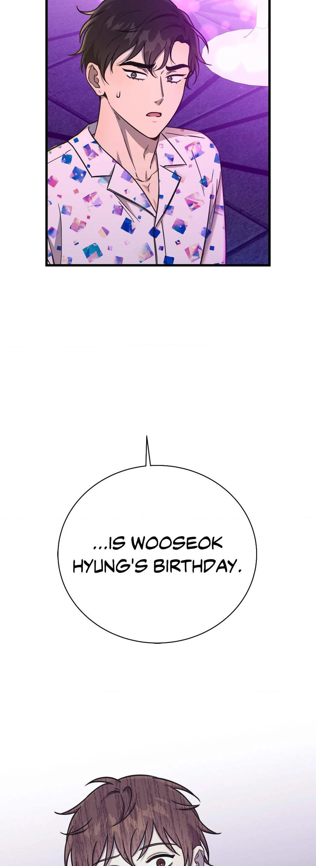 Breakup 101 (Official) - Chapter 35 manhwa