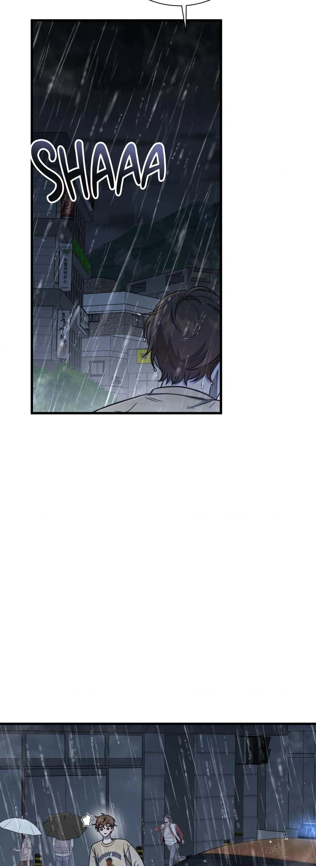 Breakup 101 (Official) - Chapter 35 manhwa