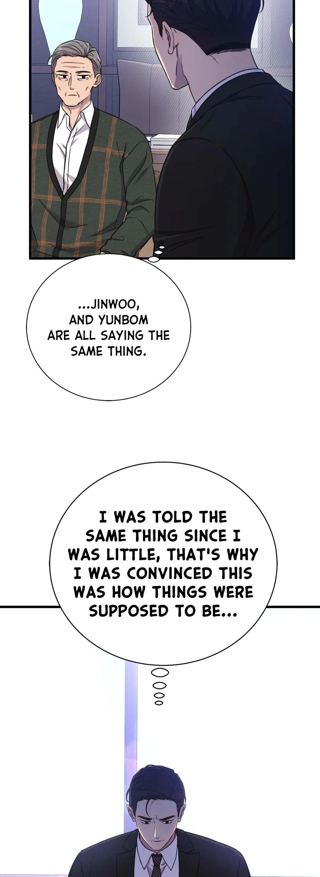 Breakup 101 (Official) - Chapter 37 manhwa