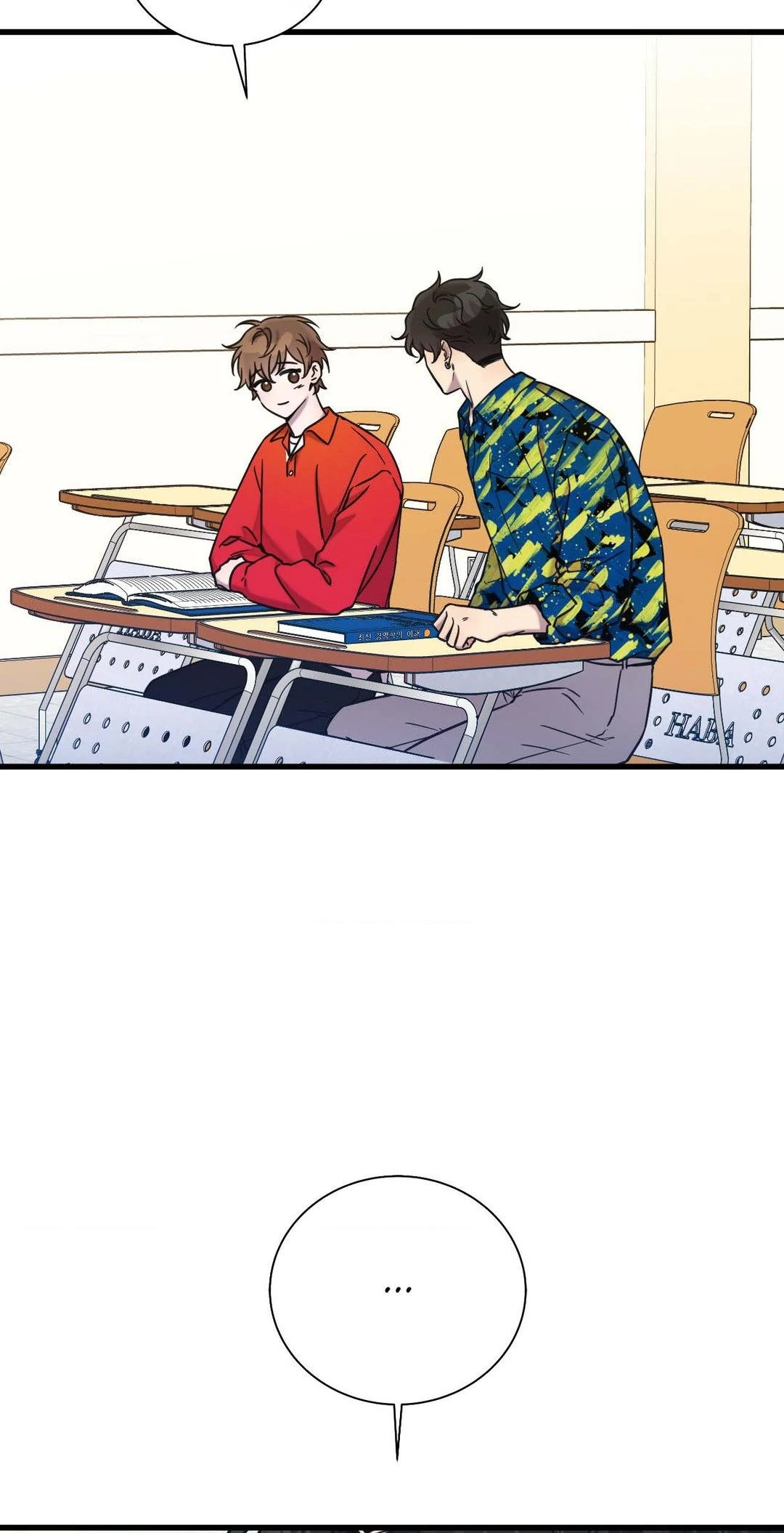 Breakup 101 (Official) - Chapter 38 manhwa