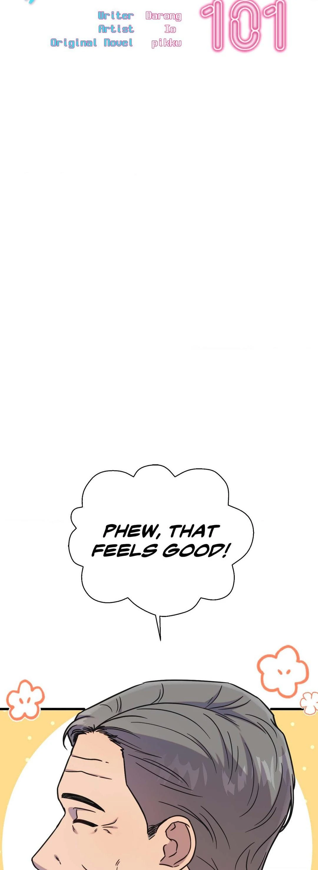 Breakup 101 (Official) - Chapter 39 manhwa