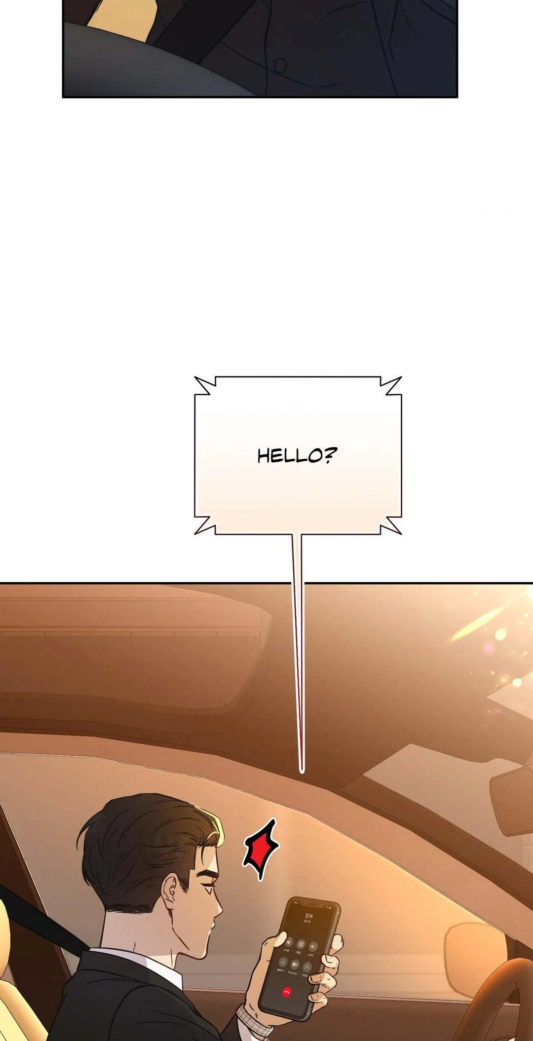 Breakup 101 (Official) - Chapter 4 manhwa