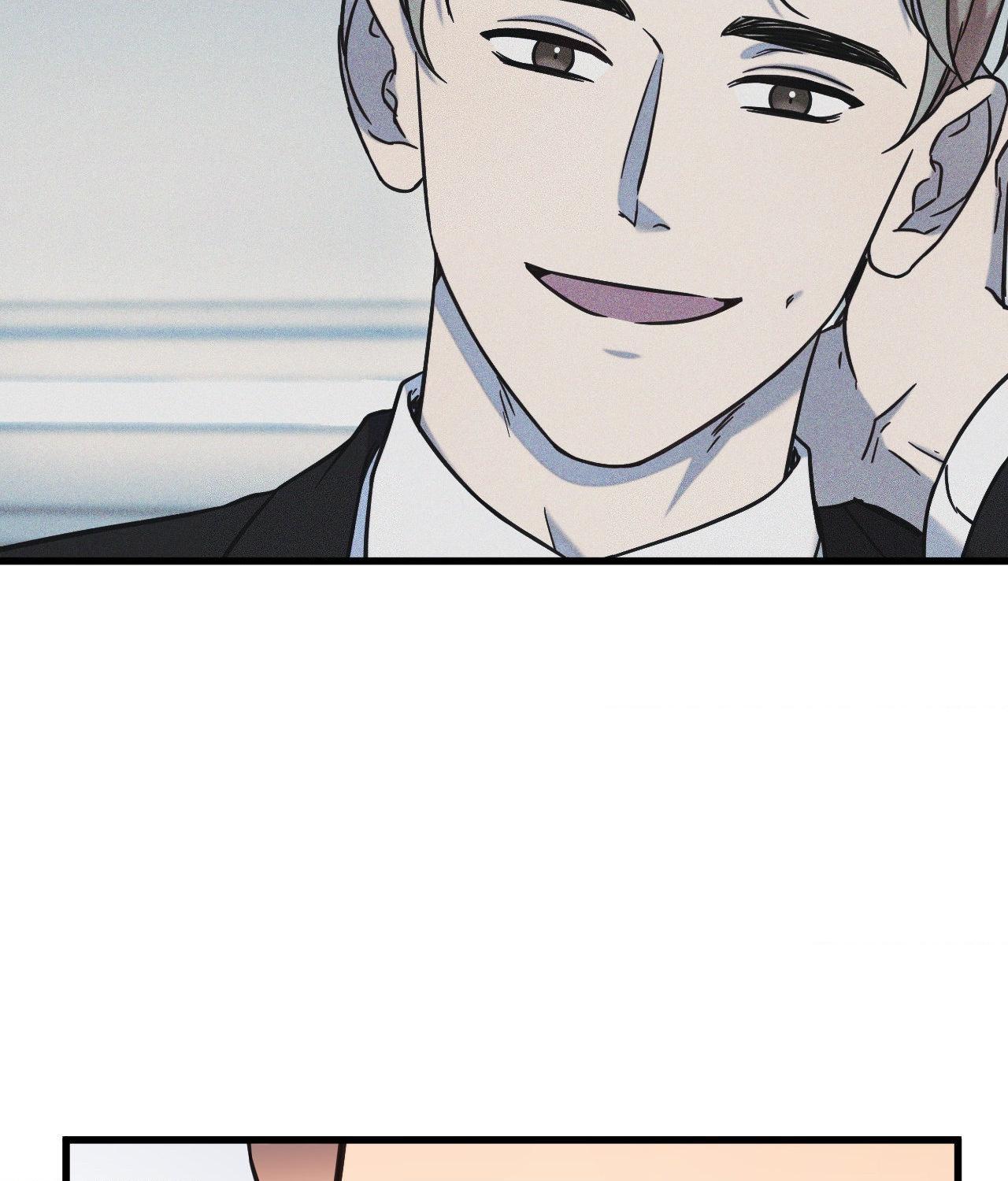 Breakup 101 (Official) - Chapter 41 manhwa
