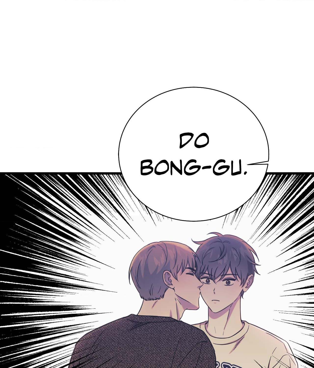 Breakup 101 (Official) - Chapter 41 manhwa