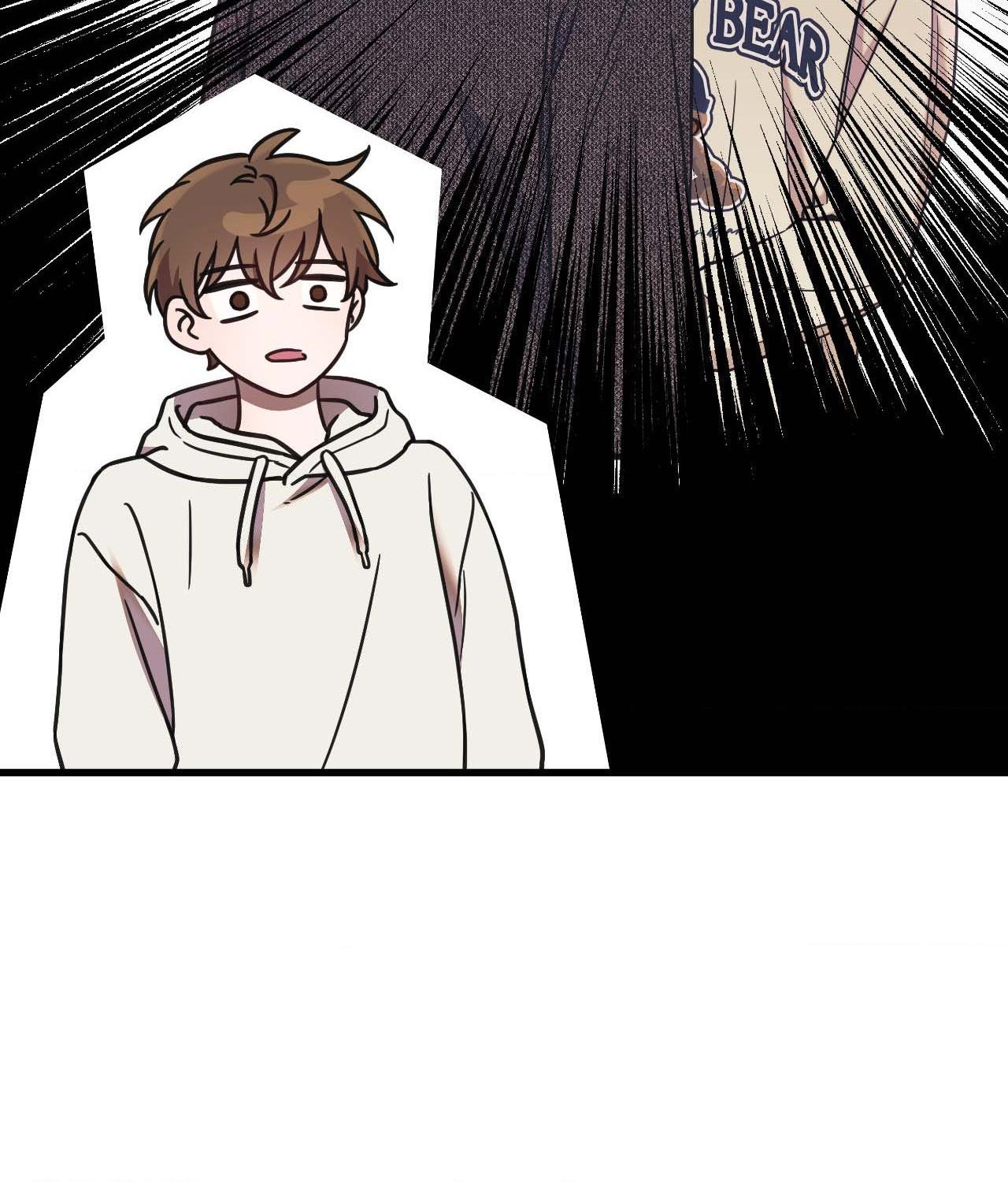 Breakup 101 (Official) - Chapter 41 manhwa