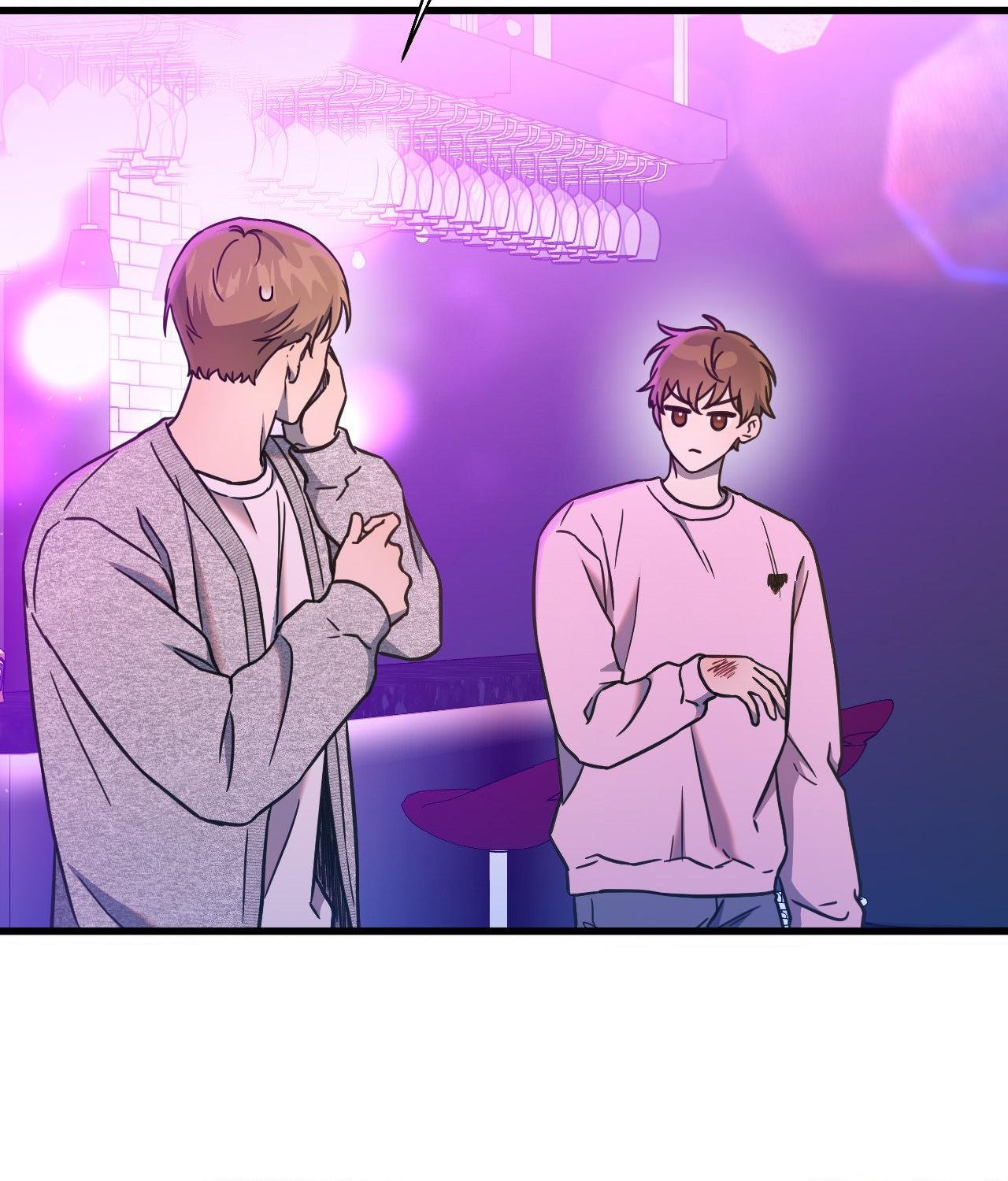 Breakup 101 (Official) - Chapter 42 manhwa