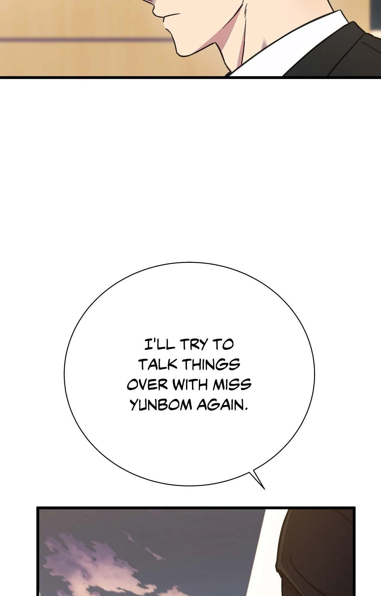 Breakup 101 (Official) - Chapter 43 manhwa