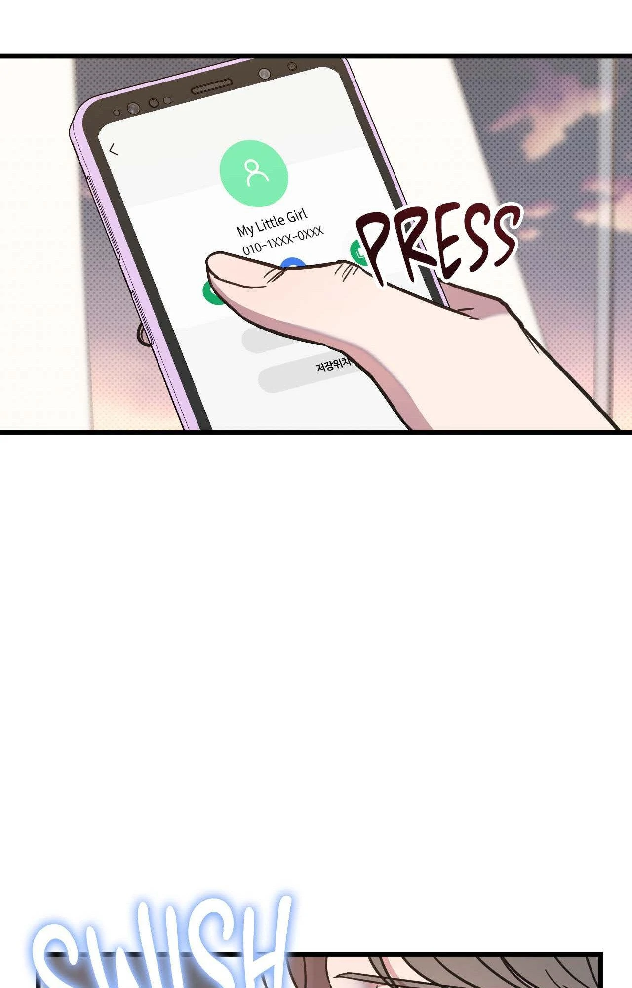 Breakup 101 (Official) - Chapter 43 manhwa