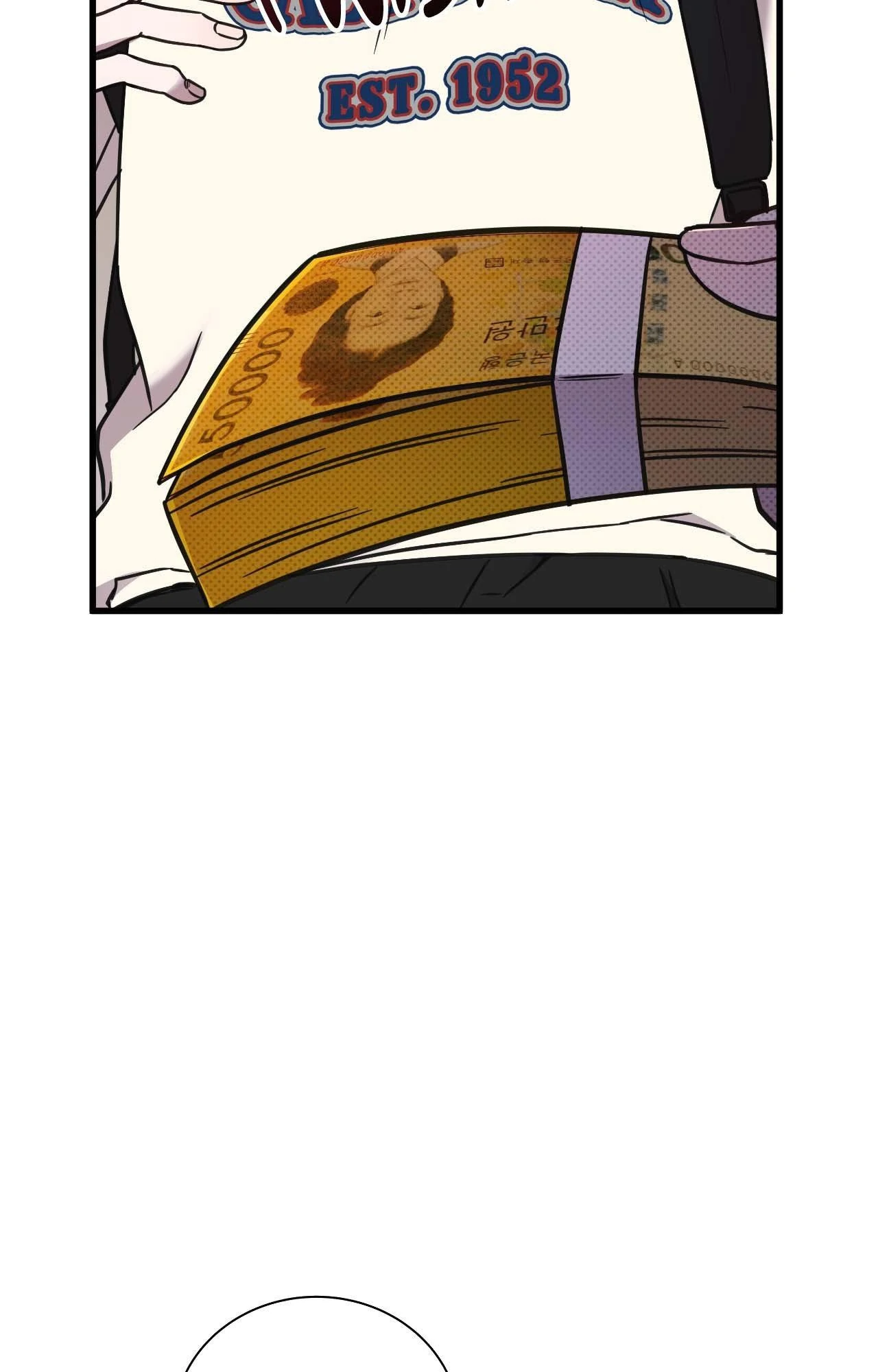 Breakup 101 (Official) - Chapter 43 manhwa