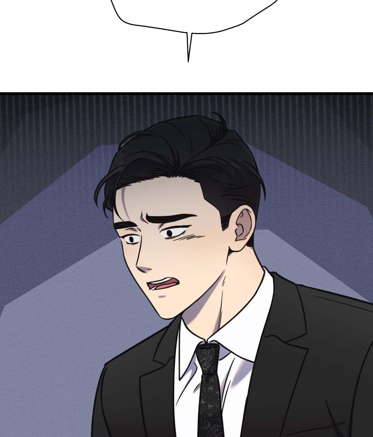 Breakup 101 (Official) - Chapter 44 manhwa