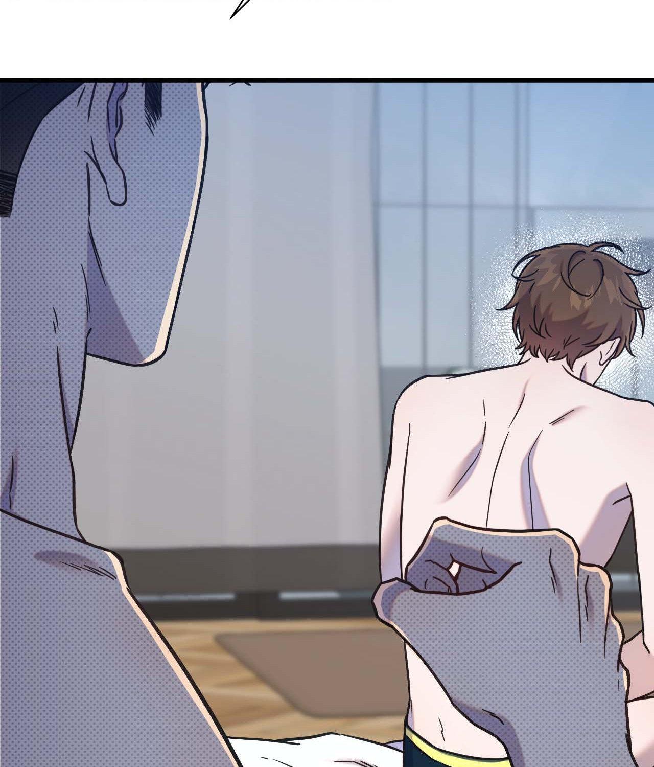 Breakup 101 (Official) - Chapter 44 manhwa