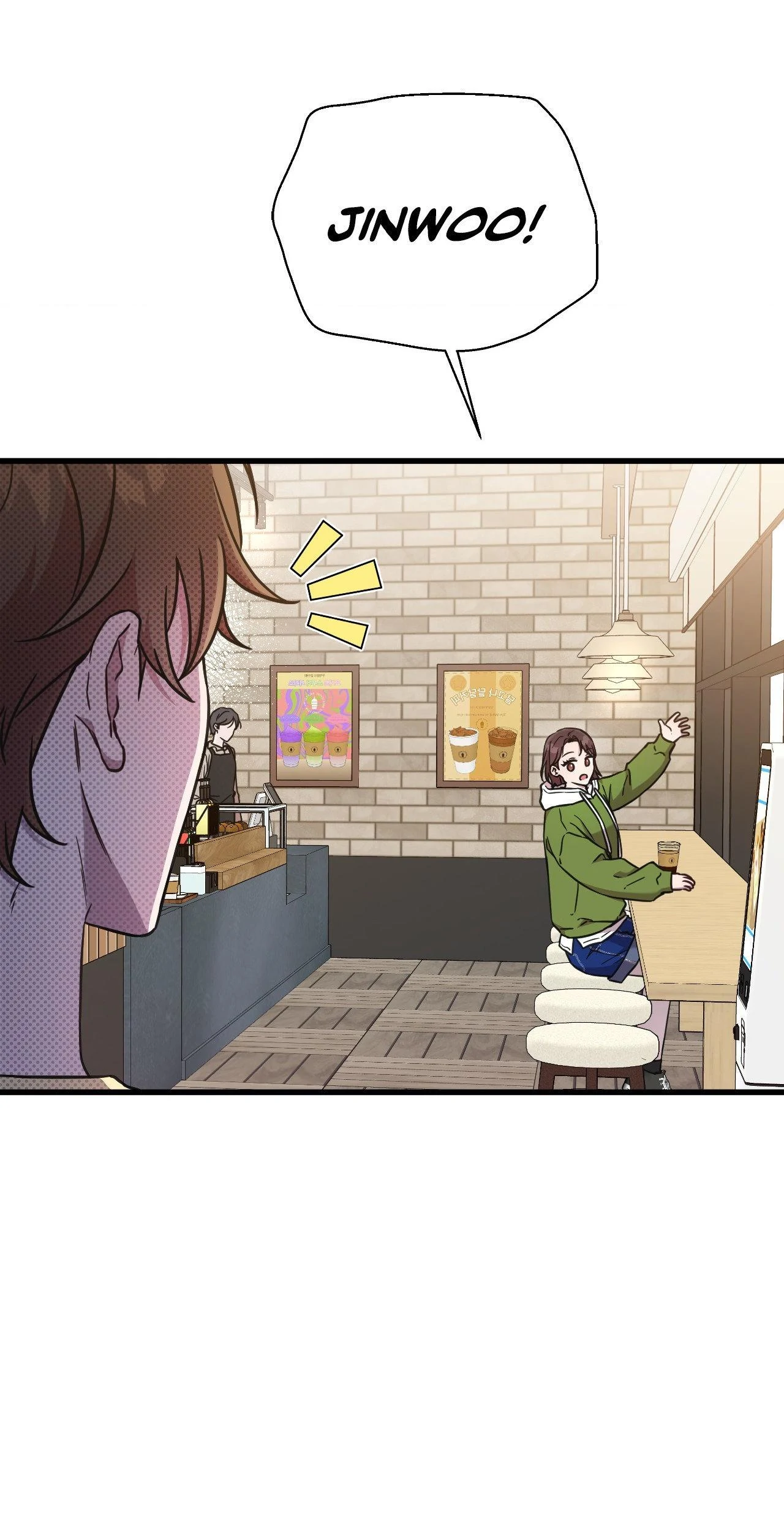 Breakup 101 (Official) - Chapter 45 manhwa