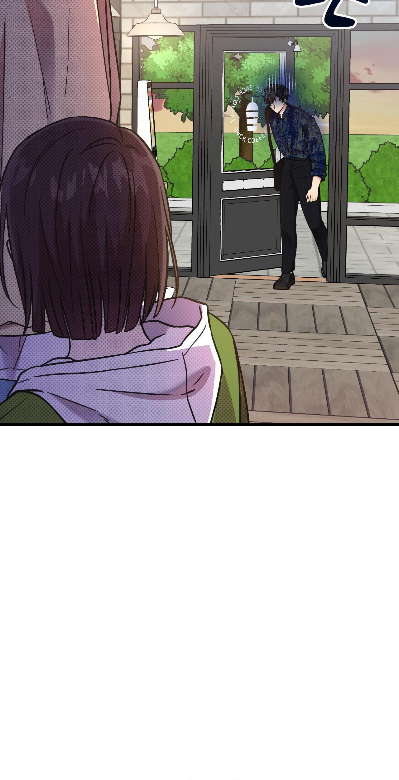 Breakup 101 (Official) - Chapter 45 manhwa