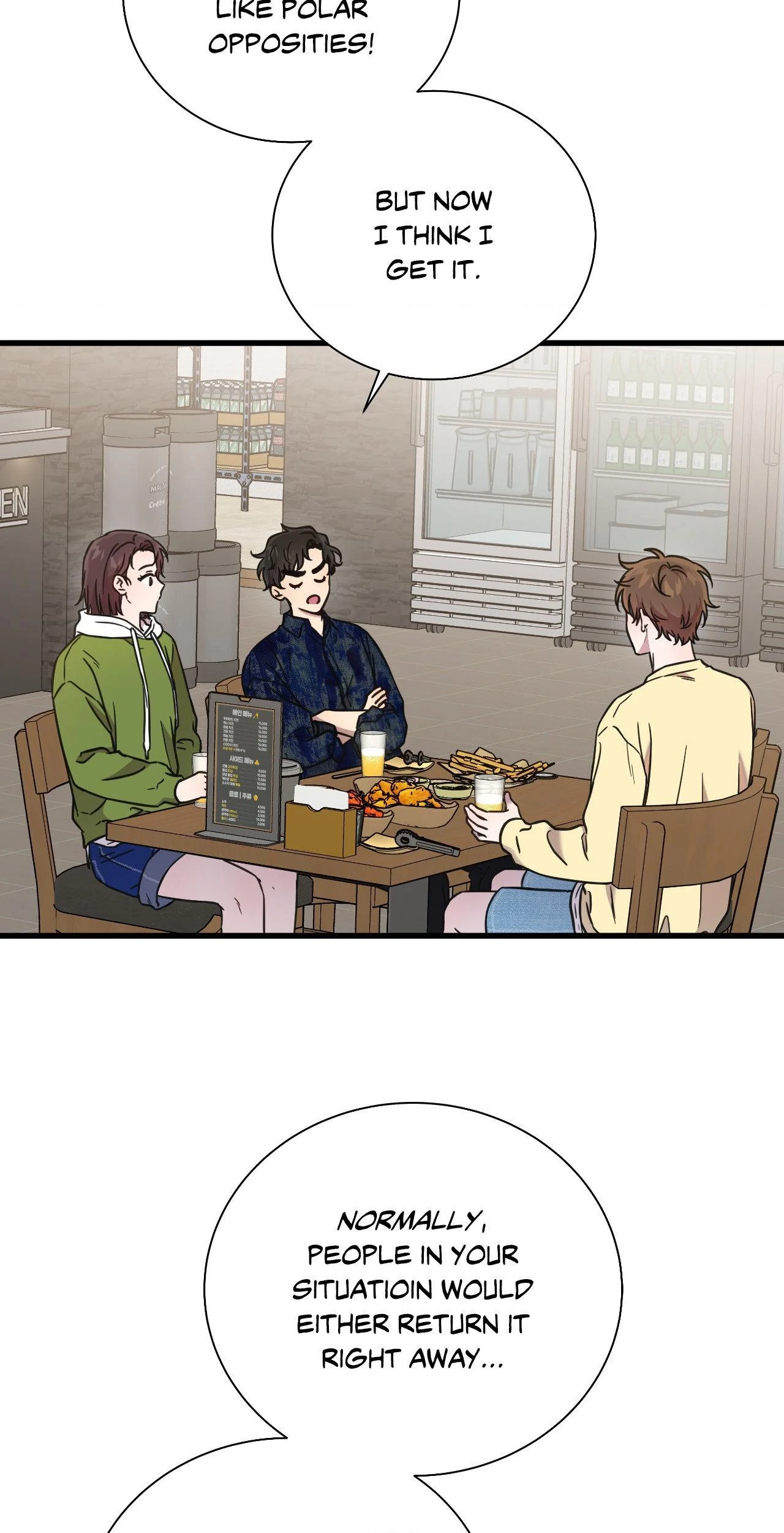 Breakup 101 (Official) - Chapter 45 manhwa