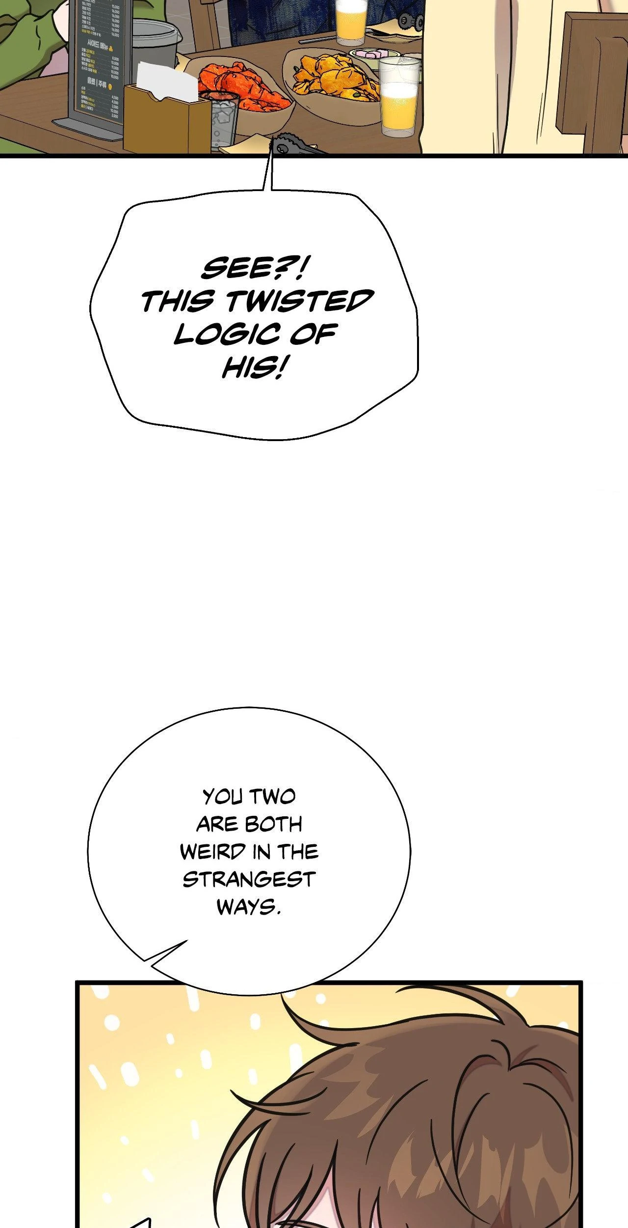 Breakup 101 (Official) - Chapter 45 manhwa