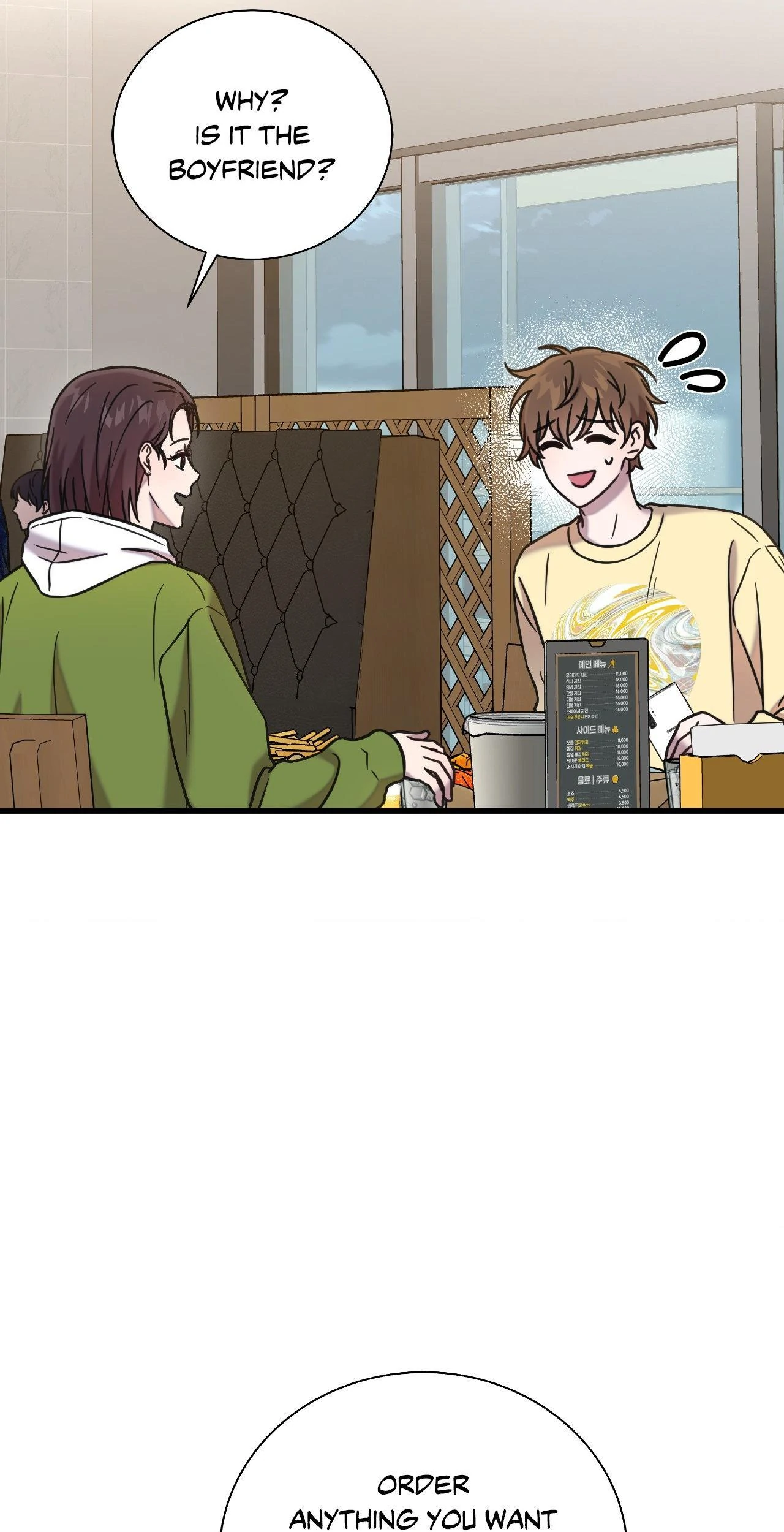 Breakup 101 (Official) - Chapter 45 manhwa