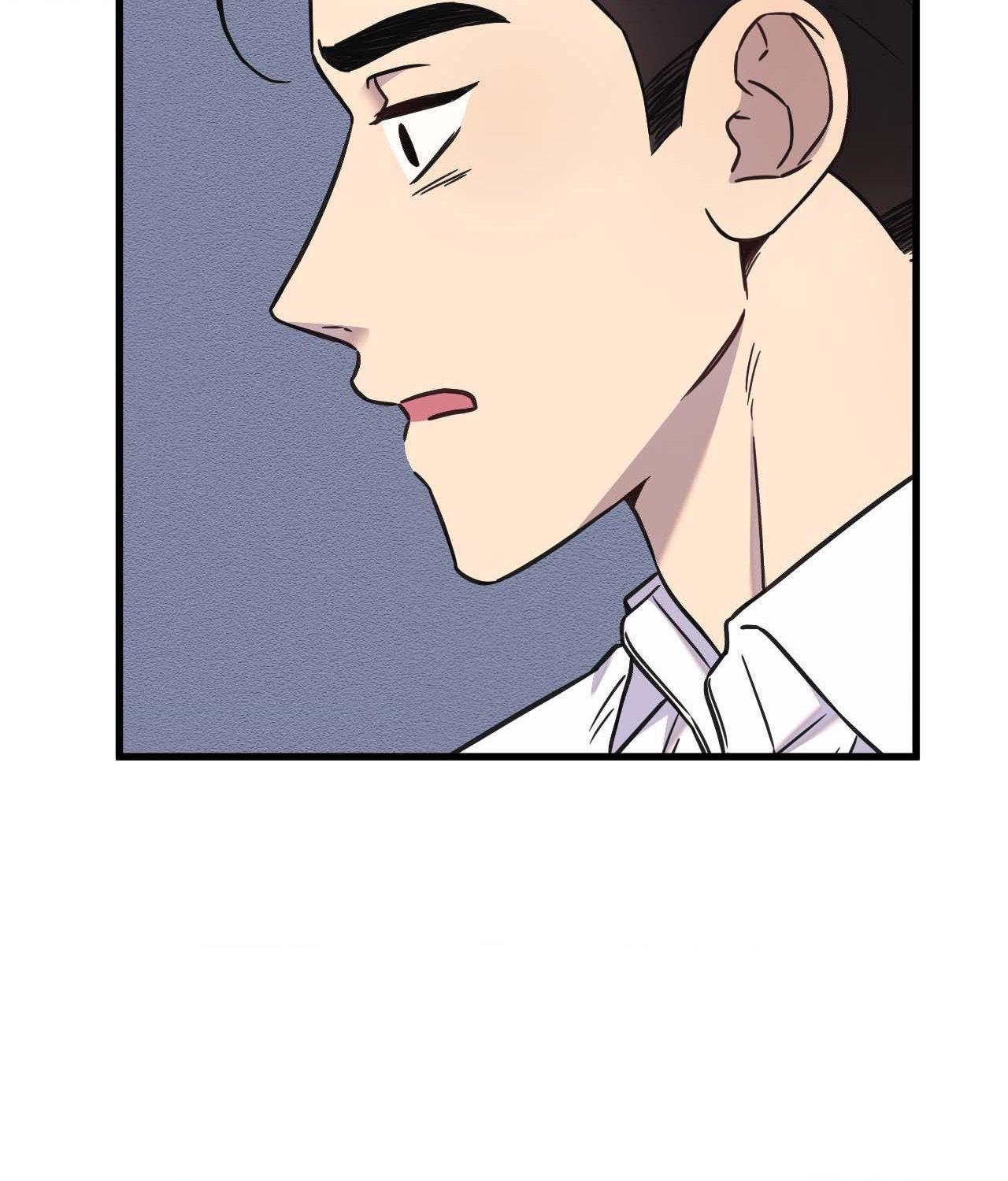 Breakup 101 (Official) - Chapter 46 manhwa