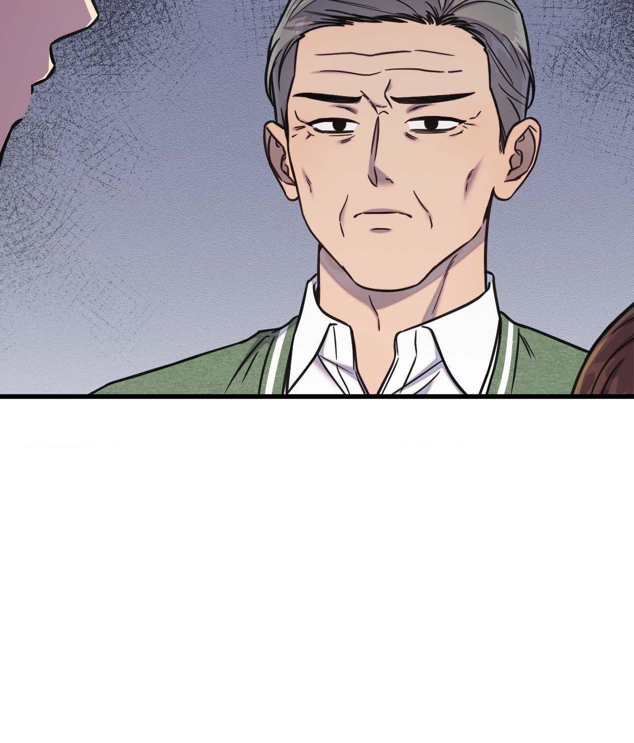 Breakup 101 (Official) - Chapter 47 manhwa