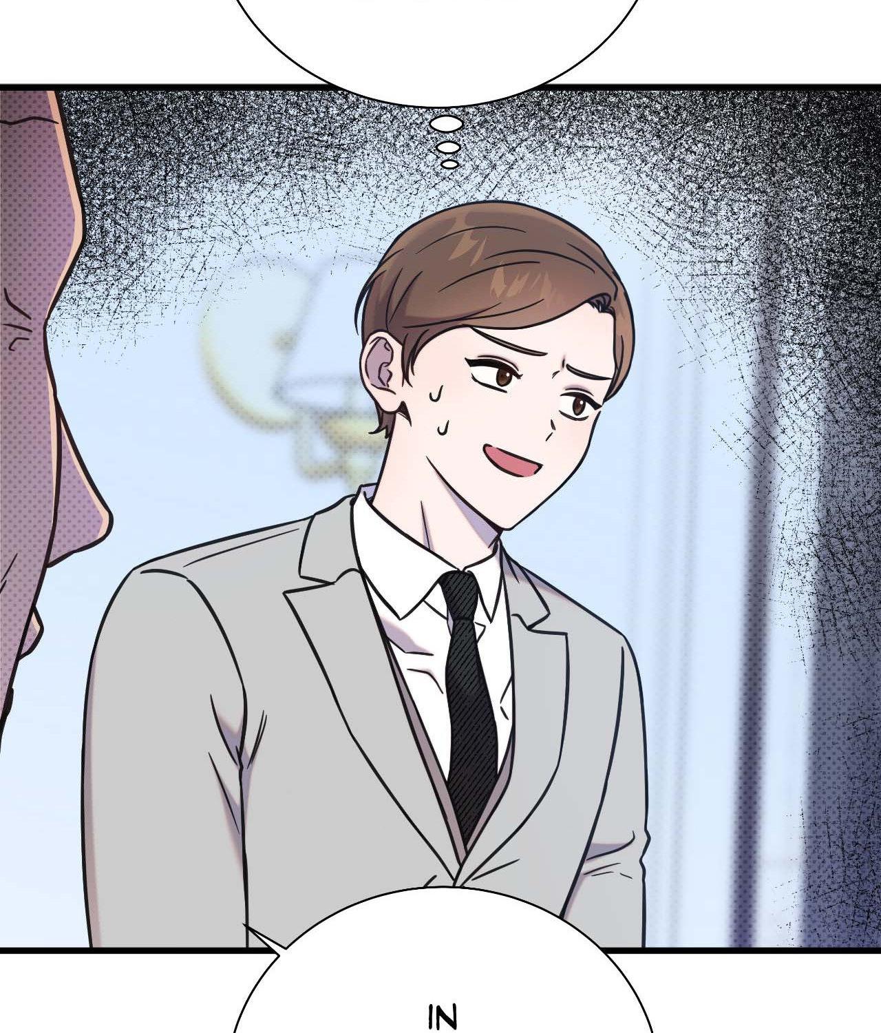 Breakup 101 (Official) - Chapter 47 manhwa