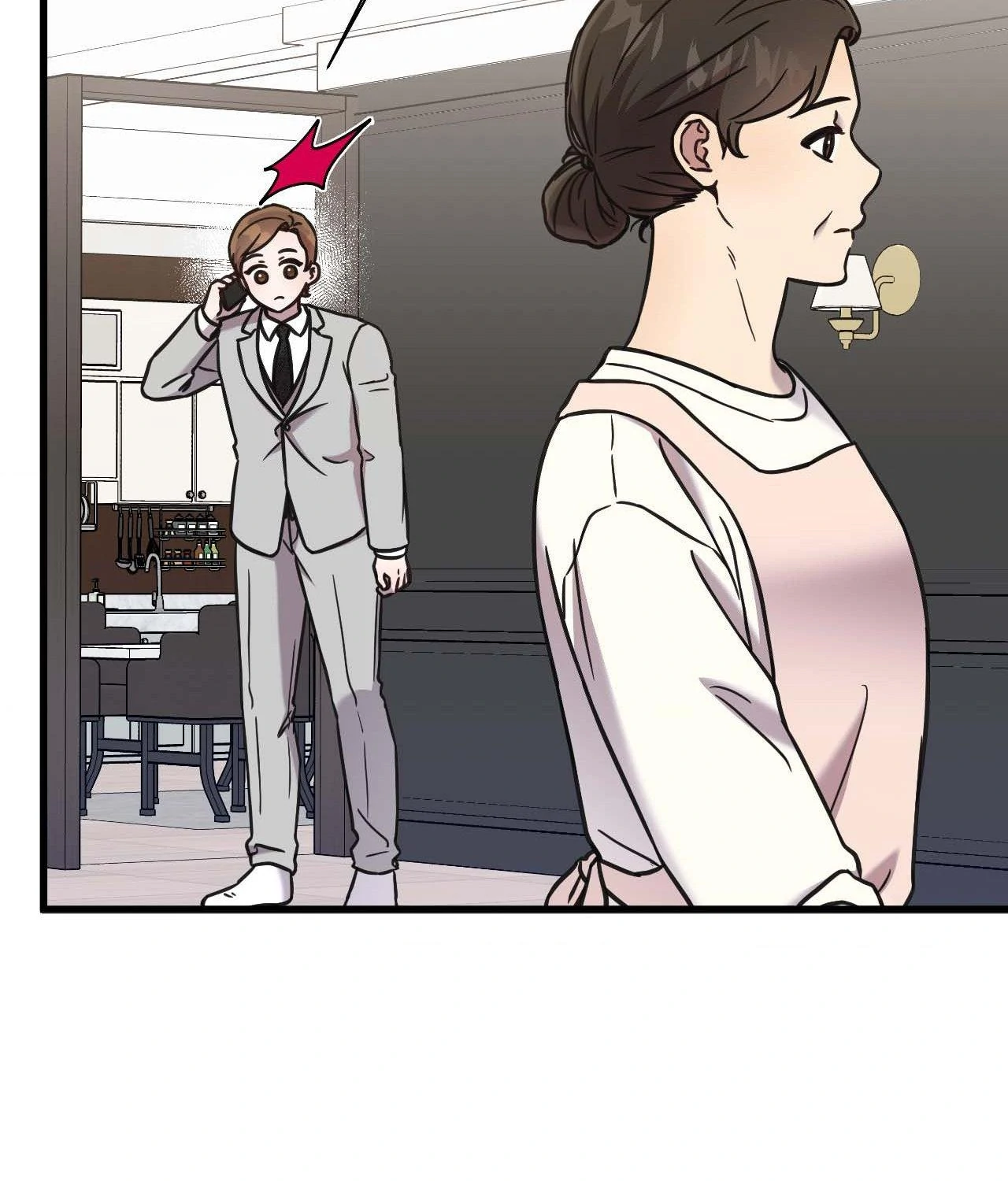 Breakup 101 (Official) - Chapter 47 manhwa