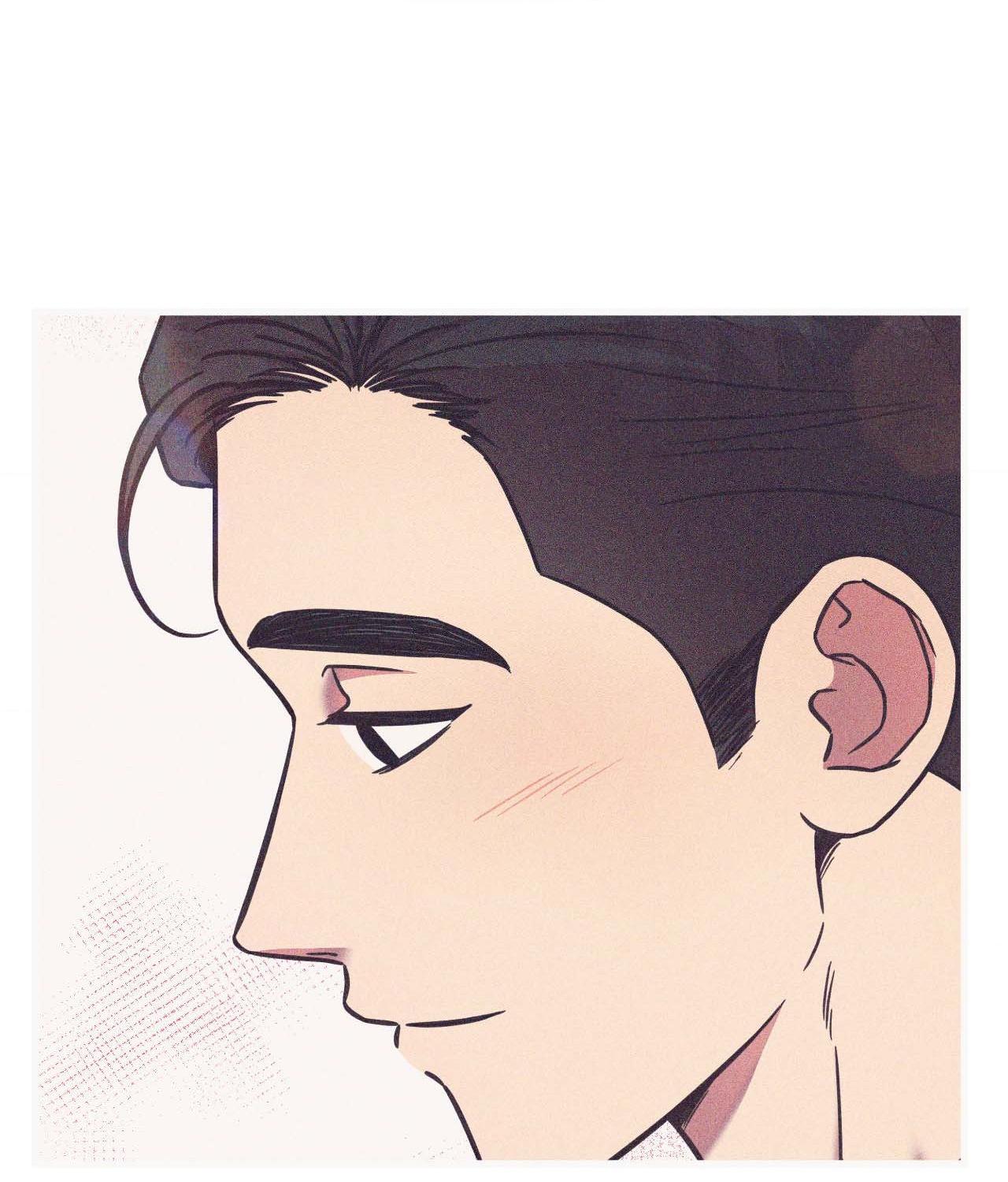 Breakup 101 (Official) - Chapter 47 manhwa
