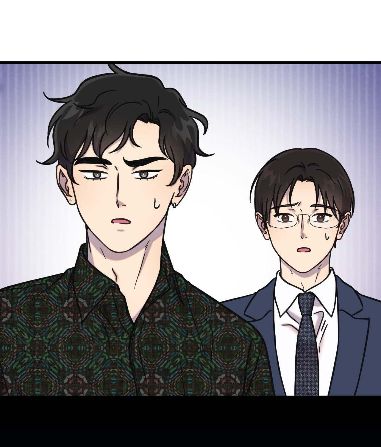 Breakup 101 (Official) - Chapter 47 manhwa
