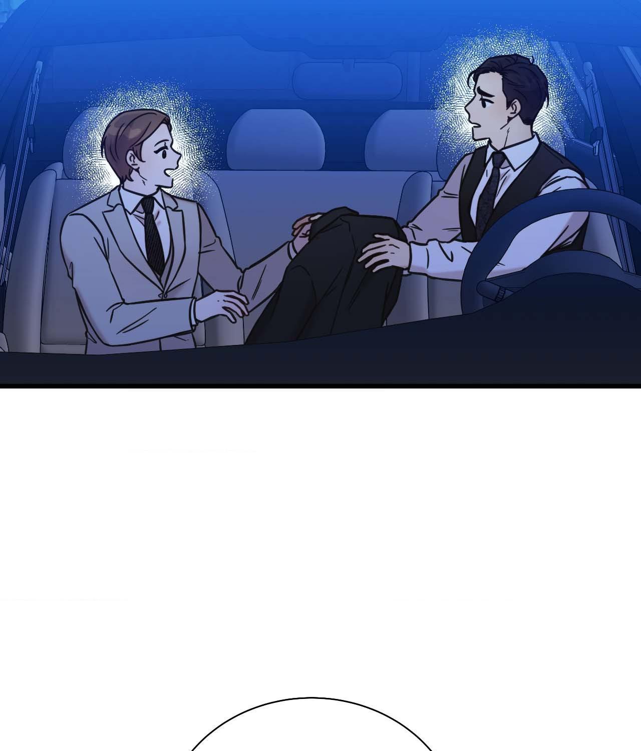 Breakup 101 (Official) - Chapter 48 manhwa