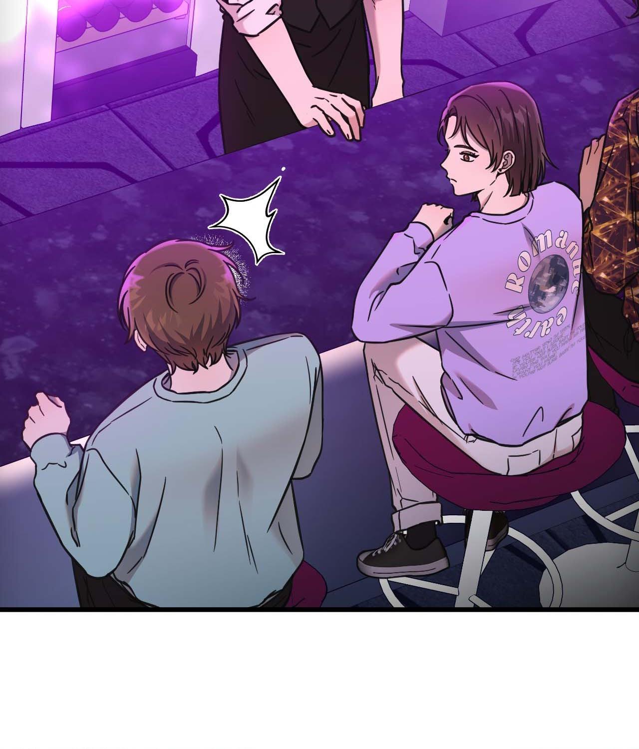 Breakup 101 (Official) - Chapter 49 manhwa
