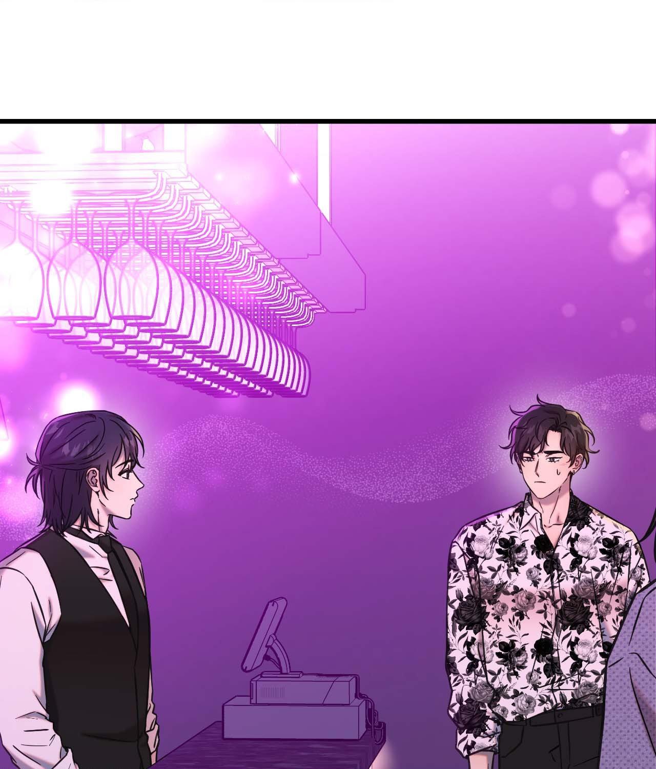 Breakup 101 (Official) - Side Story 1 manhwa