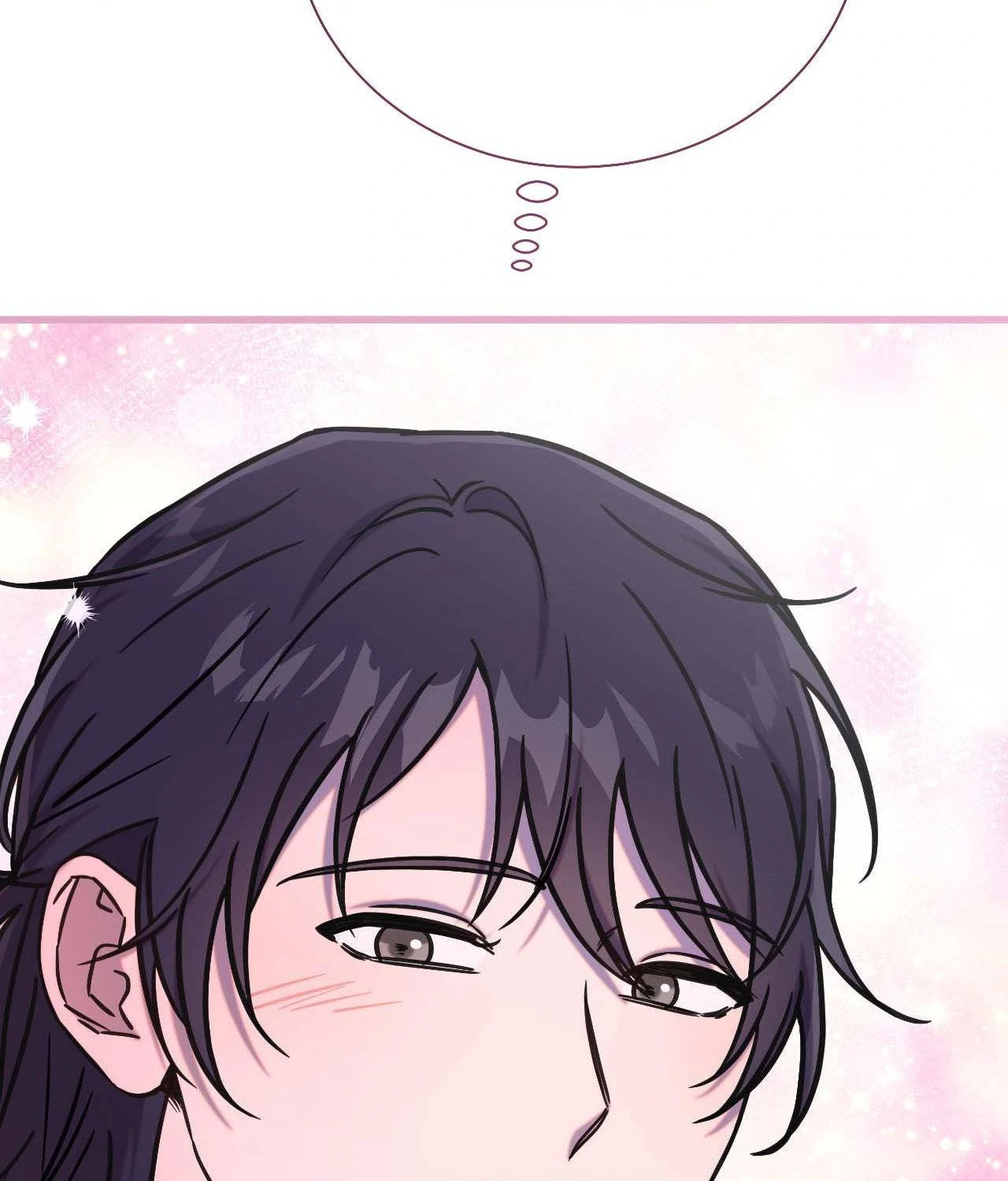 Breakup 101 (Official) - Side Story 1 manhwa