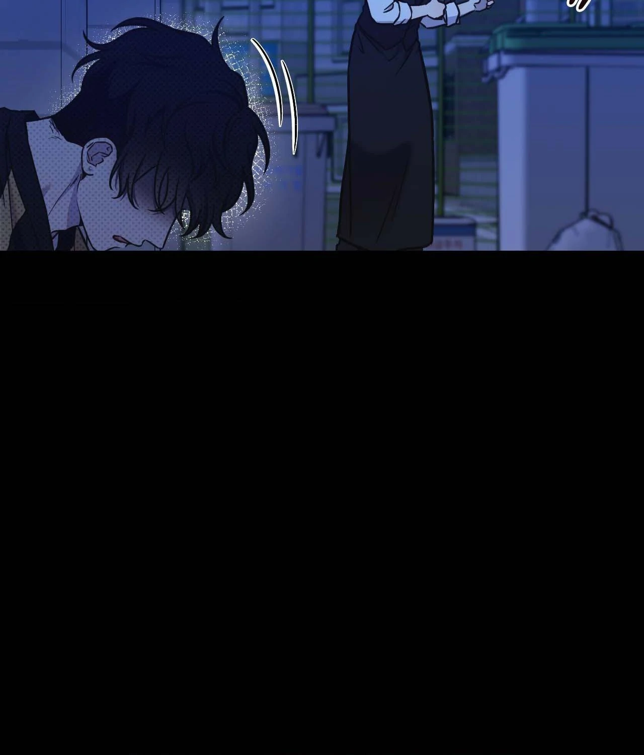 Breakup 101 (Official) - Side Story 1 manhwa
